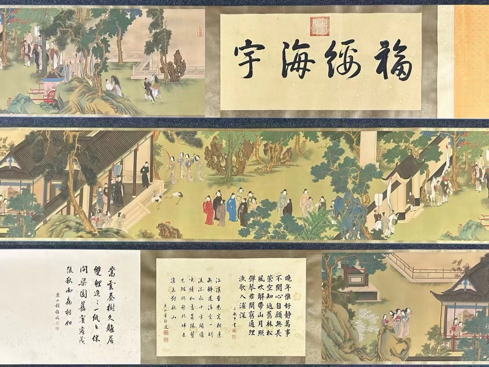 A ChineseInk?on?SilkHandscroll,FigurePainting: A ChineseInk‑on‑SilkHandscroll,FigurePainting,XuYang,Overall Dimensions:294.1inx20.1in,Without frame Size:138.2inx18.9in,一副中国水墨人物
