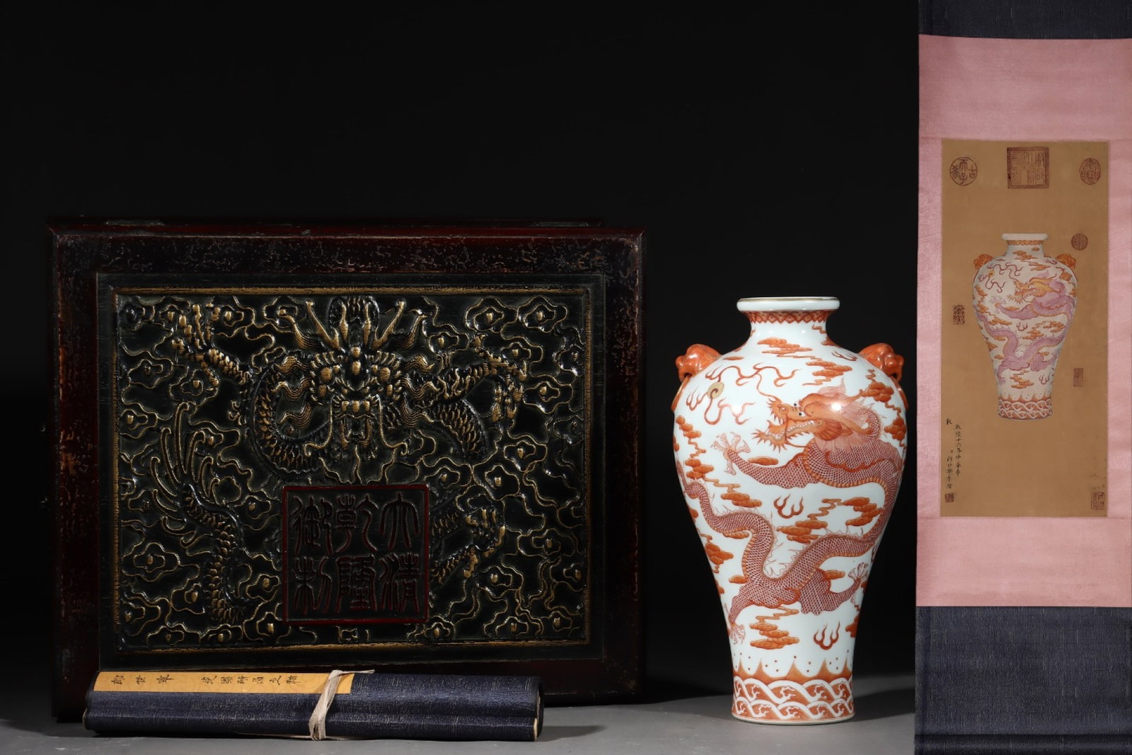 An Exquisite Famille Rose Prunus Vase With Double Ears,Adorned With Floral And Dragon Motifs: An Exquisite Famille Rose Prunus Vase With Double Ears,Adorned With Floral And Dragon Motifs,Qing Dynasty,China,Qianlong Six-character Mark,Size:13.7inx11.4in,粉彩花龙纹&
