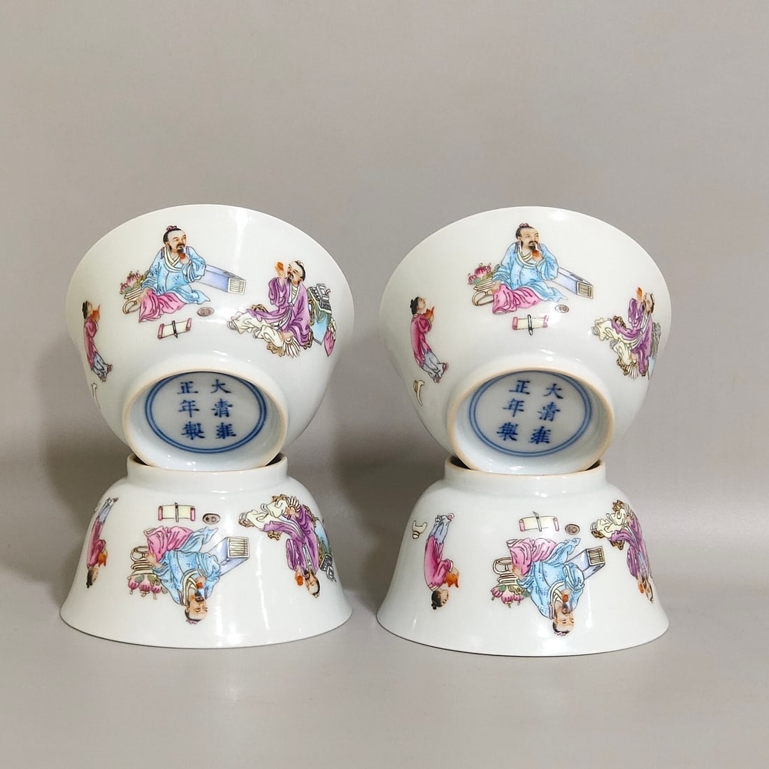 A Pair Of Exquisite Cups Painted With Famille Rose Noble Scholar Scenes And Inscribed Poems (1 of 9)