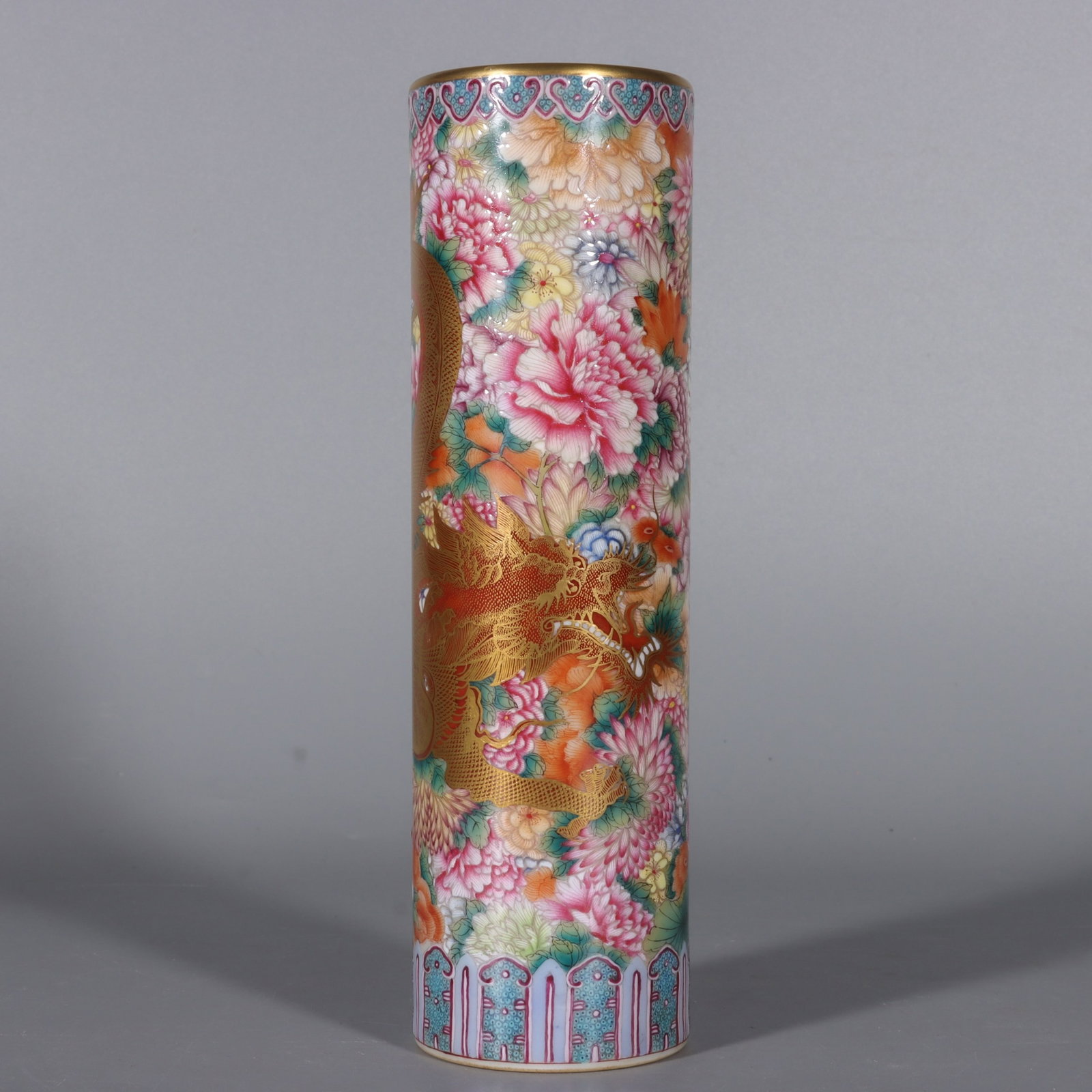 A Fine Gilt Famille Rose Brush Pot,Dragons Amid Myriad Flowers (1 of 8)