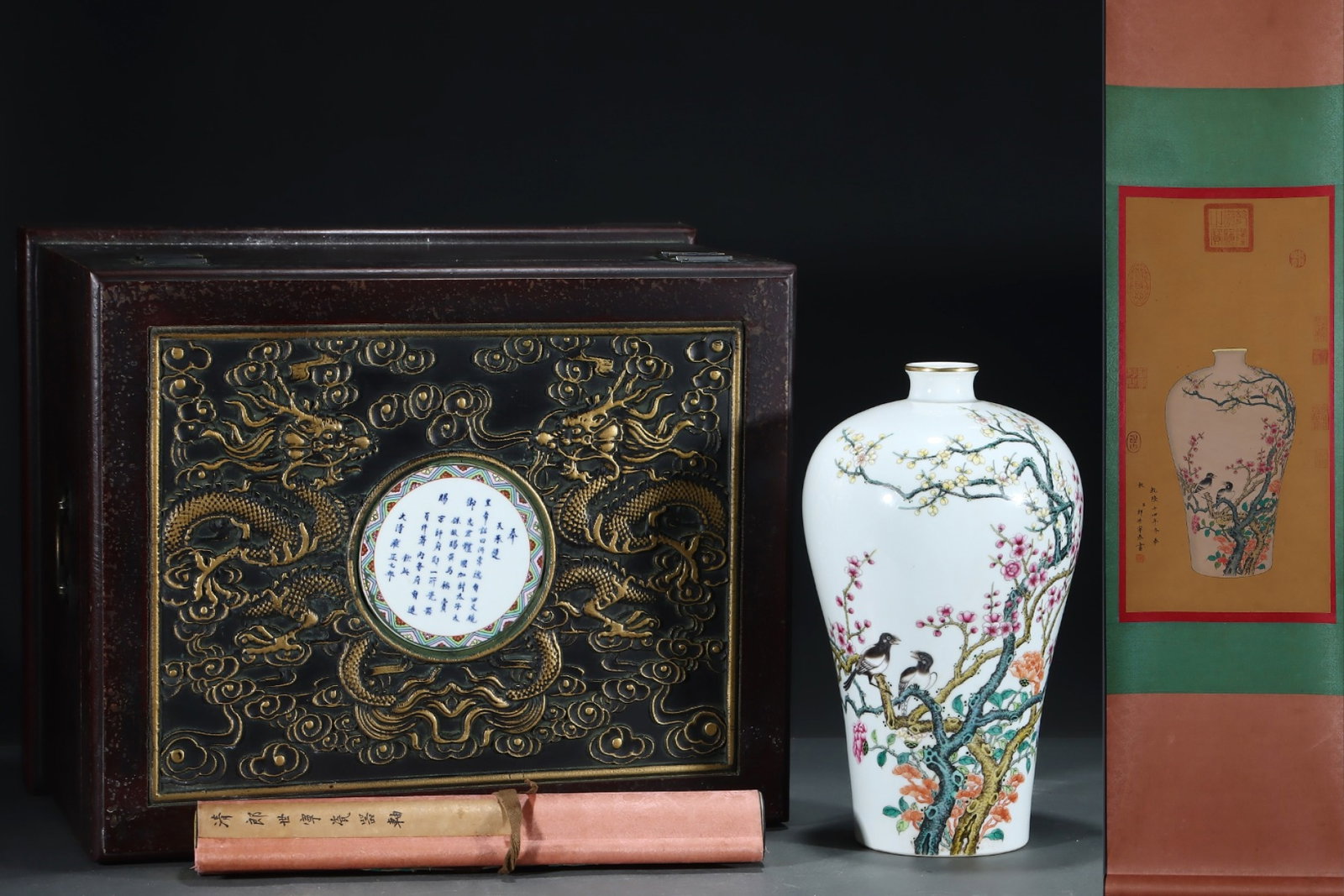 An Exquisite Gilded Famille Rose Prunus Vase Decorated With Flowers,Birds And Poetic Inscriptions: An Exquisite Gilded Famille Rose Prunus Vase Decorated With Flowers,Birds And Poetic Inscriptions,Qing Dynasty,China,Yongzheng Six-character Mark,Size:13.3inx7.9in,粉彩花鸟#