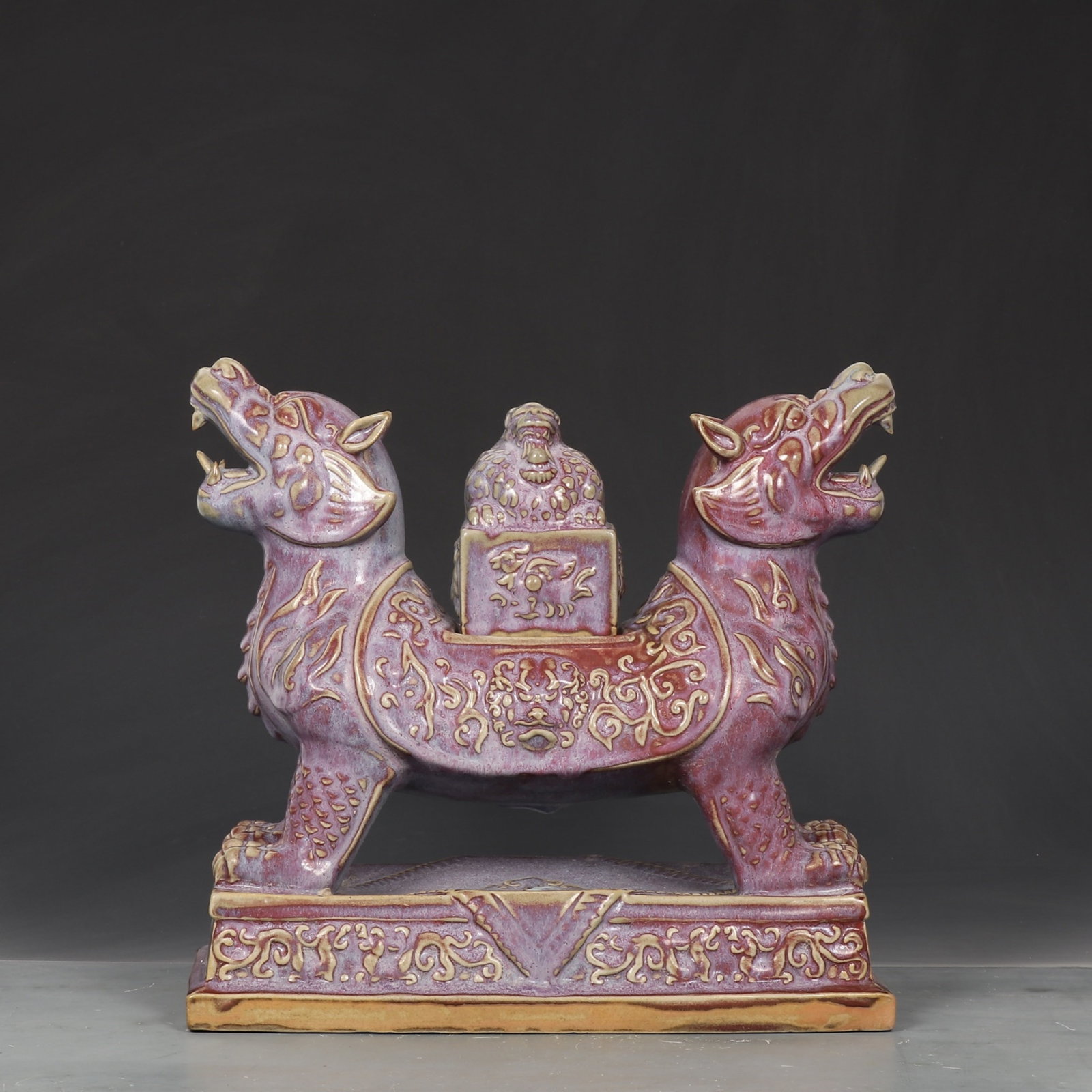 An Exquisite Jun Kiln Rose-Purple Glaze Double-Headed Auspicious Beast Ornament: An Exquisite Jun Kiln Rose-Purple Glaze Double-Headed Auspicious Beast Ornament,Song Dynasty,China,Size:12.6inx13.6in,钧窑玫瑰紫釉双头瑞兽&#