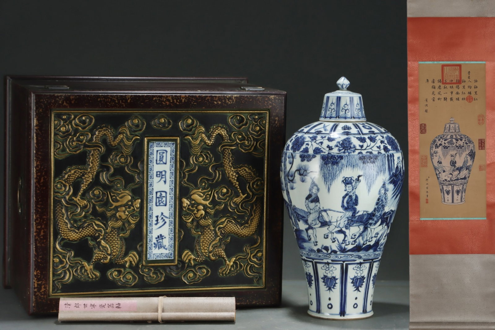 An Exquisite Blue And White Prunus Vase Painted With Interlocking Flowers And The Tale Of Wang: An Exquisite Blue And White Prunus Vase Painted With Interlocking Flowers And The Tale Of Wang Zhaojun Departing For The Frontier,Yuan Dynasty,China,Size:20.3inx10.4in,青花缠枝