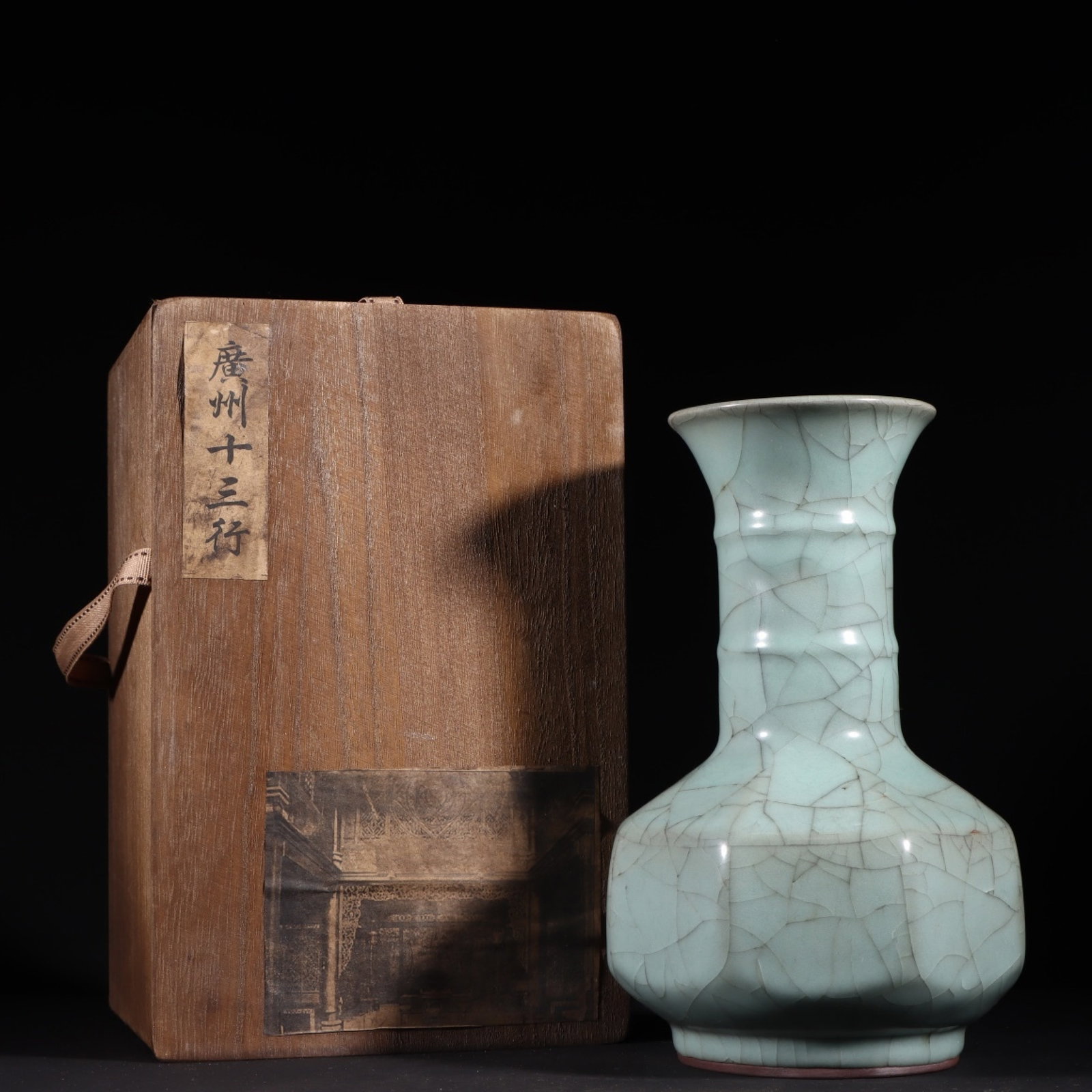 An Exquisite Guan Kiln Celadon Glaze Bamboo-Joint Vase (1 of 9)