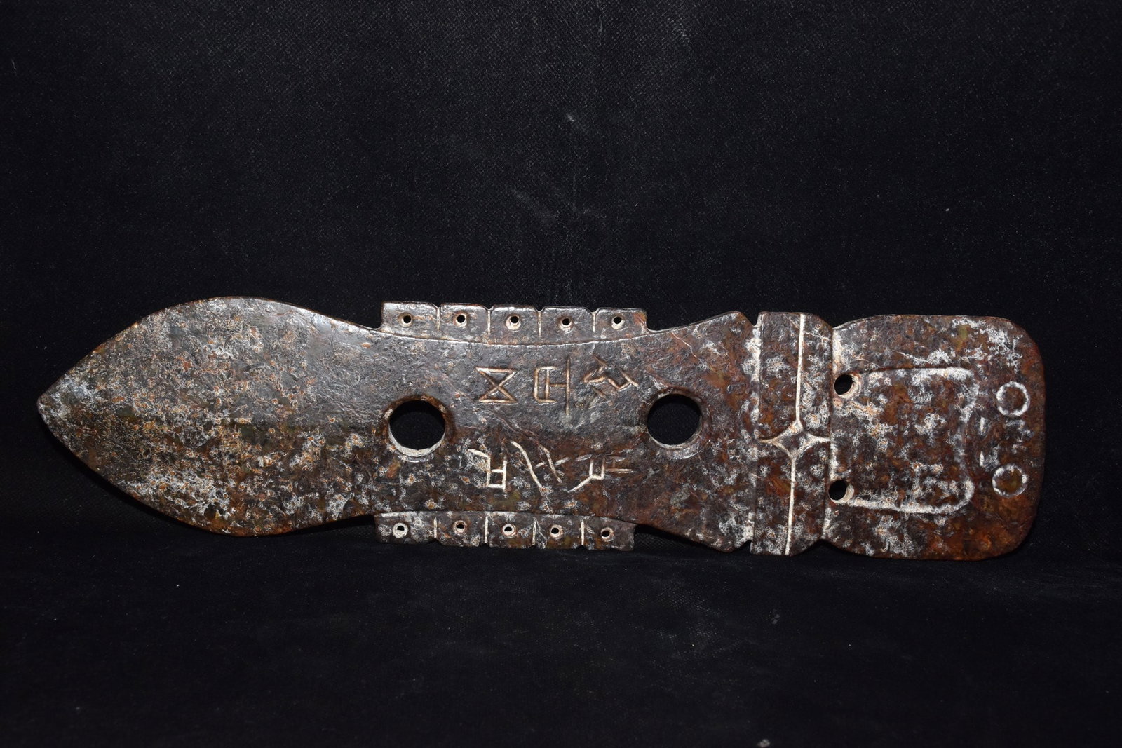 A Fine White Jade Character?Carved Dagger Ge: A Fine White Jade Character‑Carved Dagger Ge,Hongshan Culture,Dimensions:14.6inx 3.9in,Weight:960g,白玉刻文字戈,红山文化