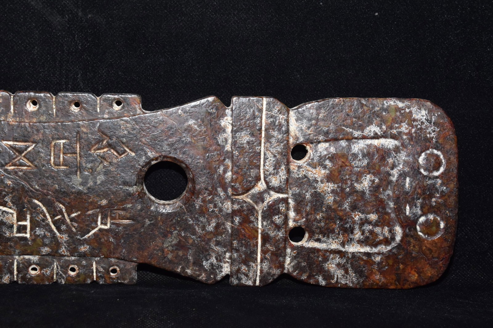 A Fine White Jade Character?Carved Dagger Ge - 3