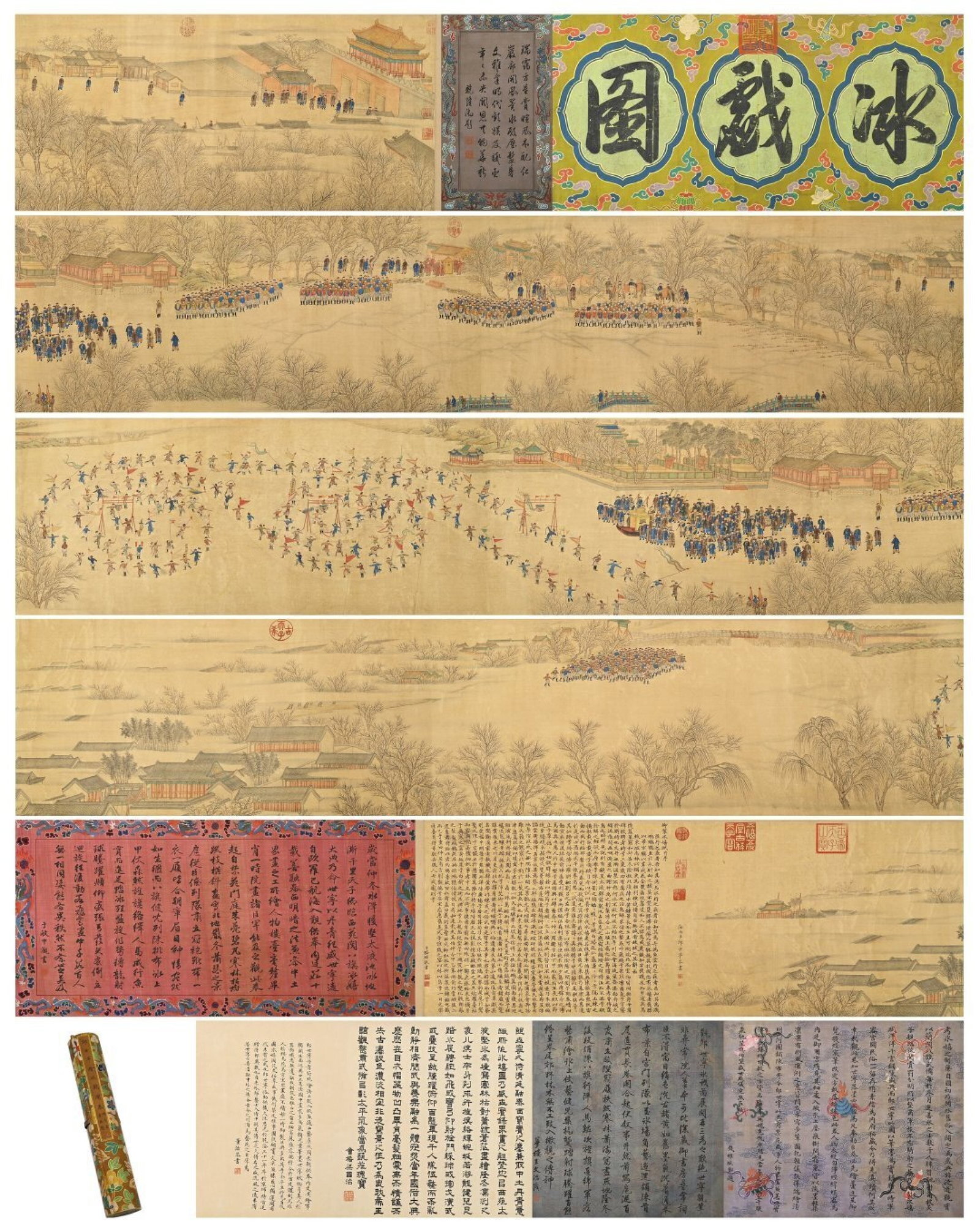 A Chinese Ink?on?Silk Handscroll,Ice?Amusement Scene: A Chinese Ink‑on‑Silk Handscroll,Ice‑Amusement Scene,Lang Shining,Size:451.2inx17.9in,一幅中国水墨冰戏图绢本手