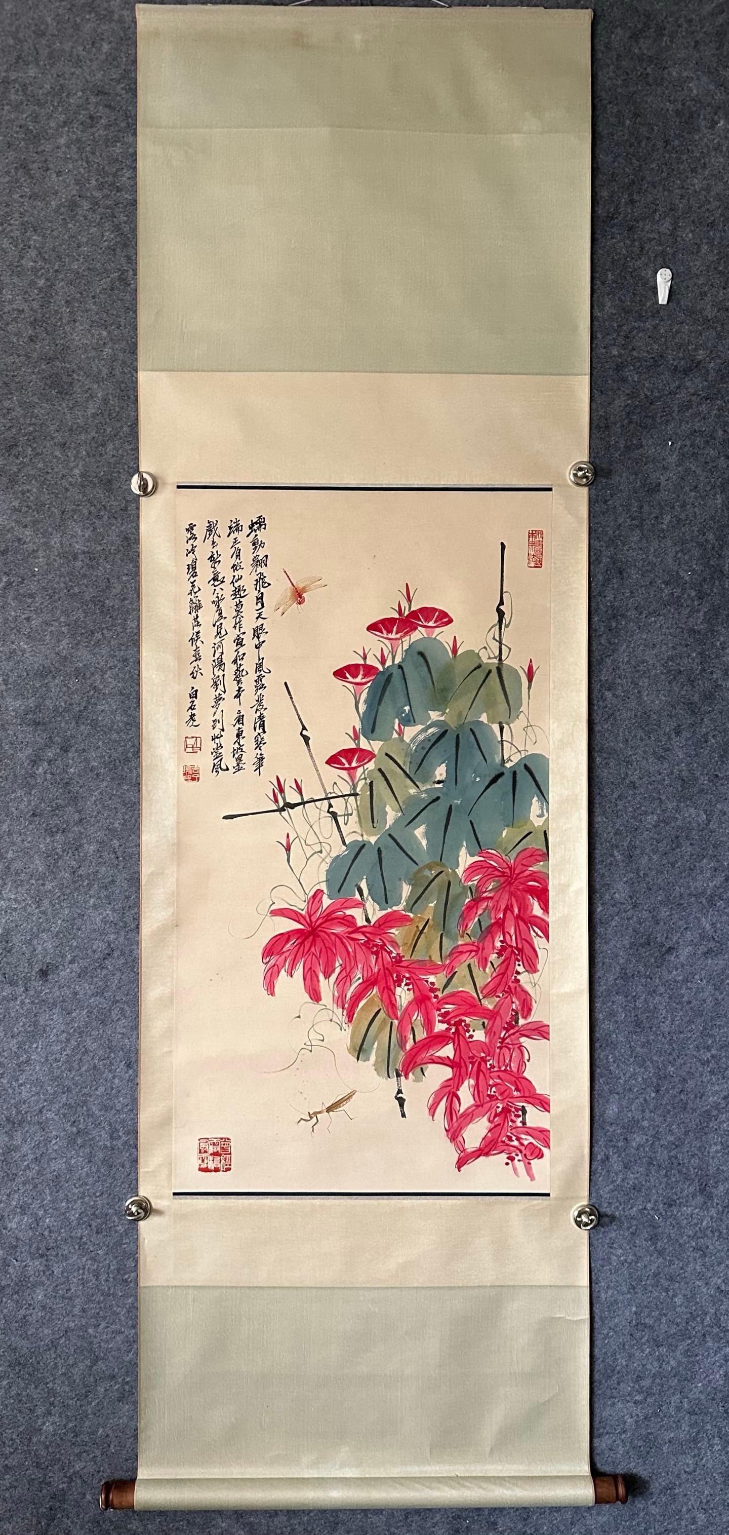 A Chinese Ink-on-Paper Hanging Scroll, Flowers and Insects (1 of 8)