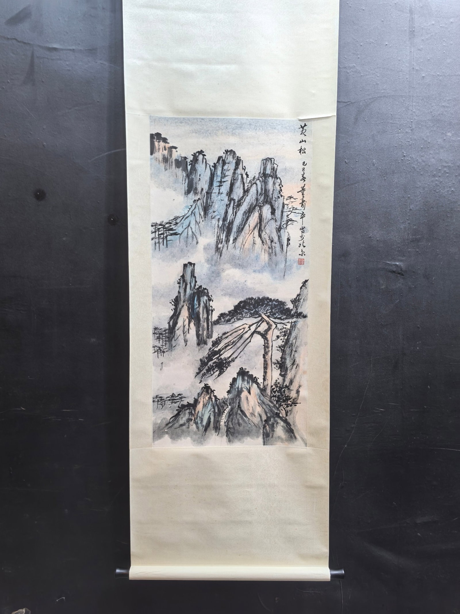Chinese Ink Landscape Hanging Scroll,Ink on Paper (1 of 9)