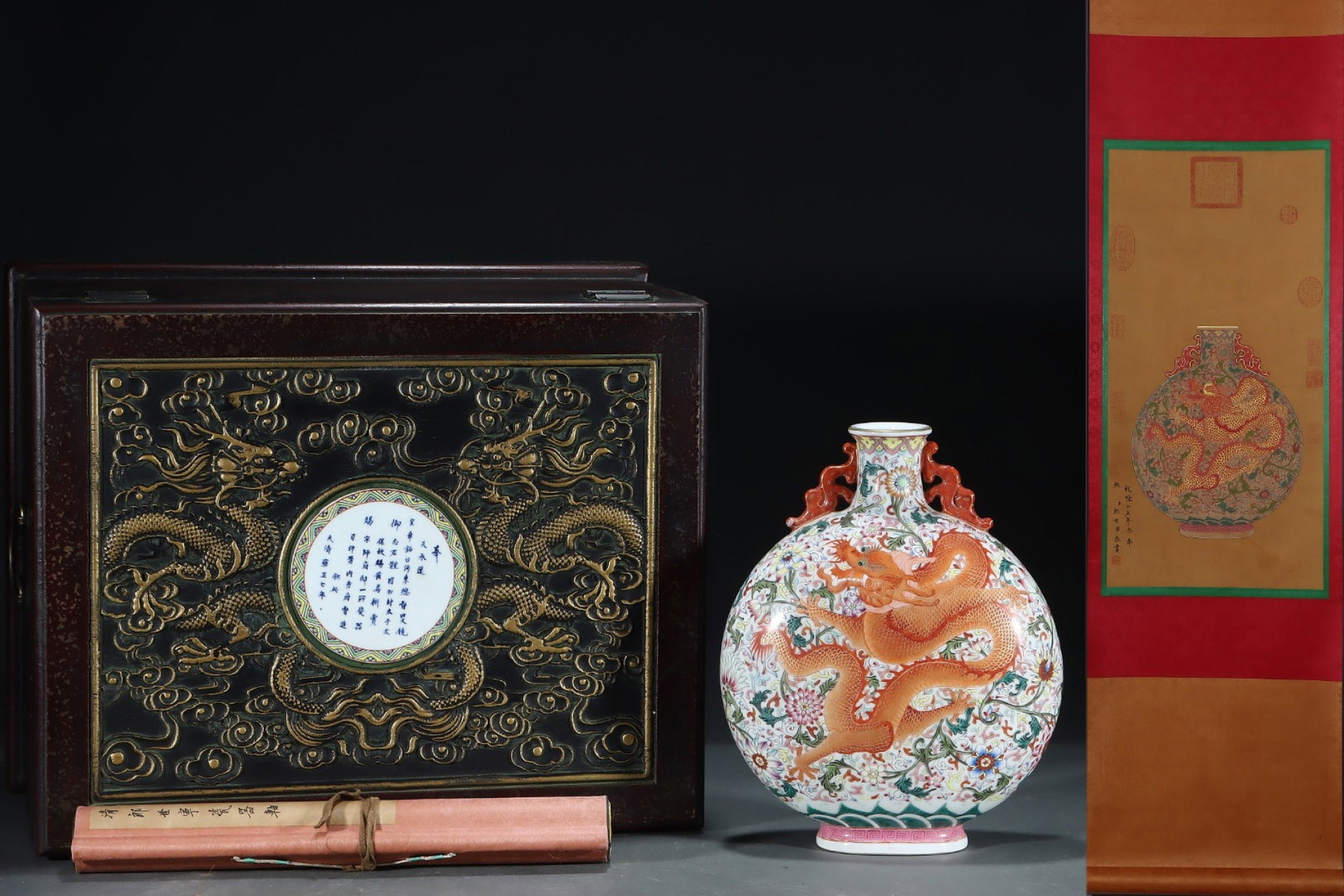 An Exquisite Gilded Flat Famille Rose Vase With Double Ears,Painted With Flowers And Iron-Red Dragon (1 of 8)