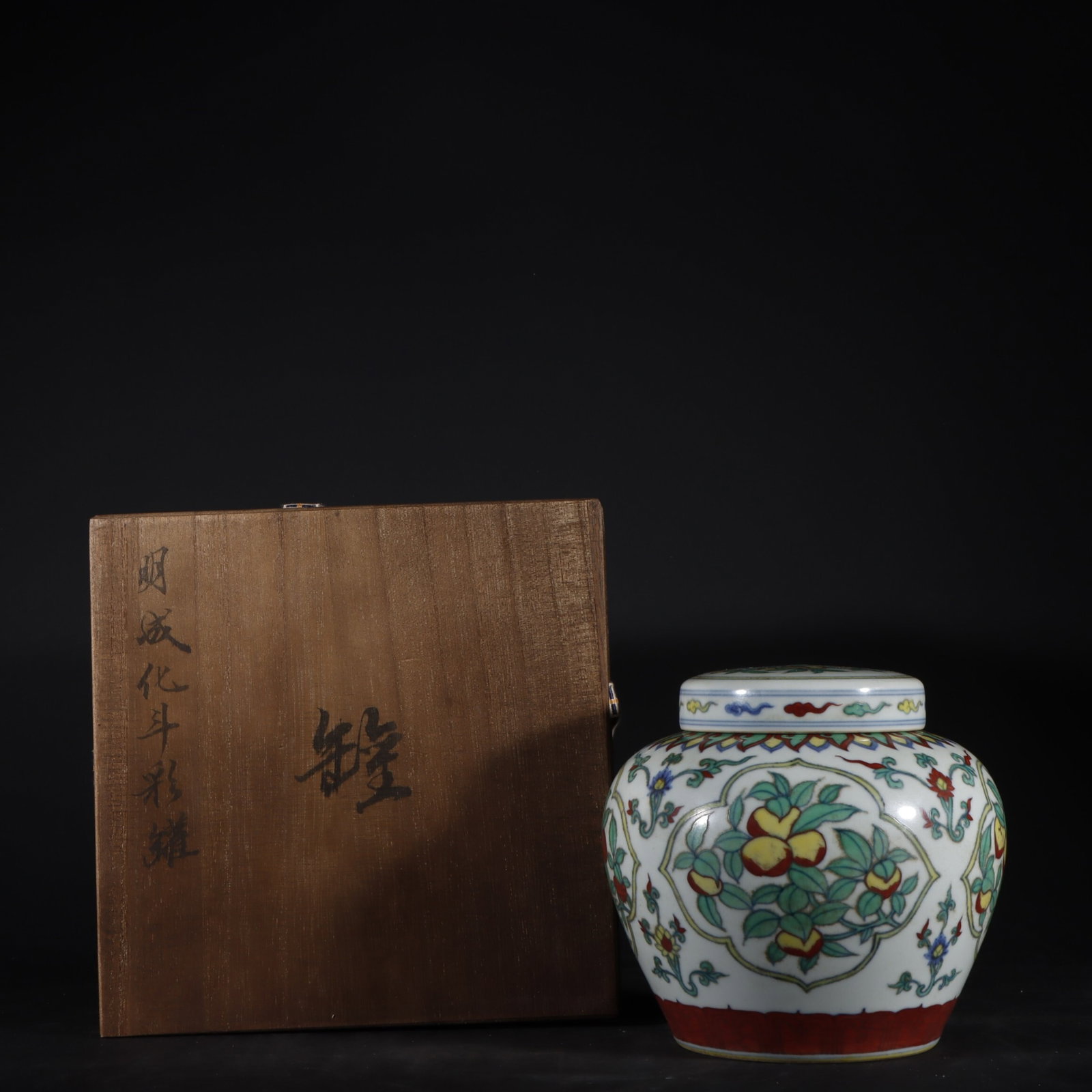 An Exquisite Doucai Covered Jar Adorned With Flower And Fruit Patterns (1 of 9)