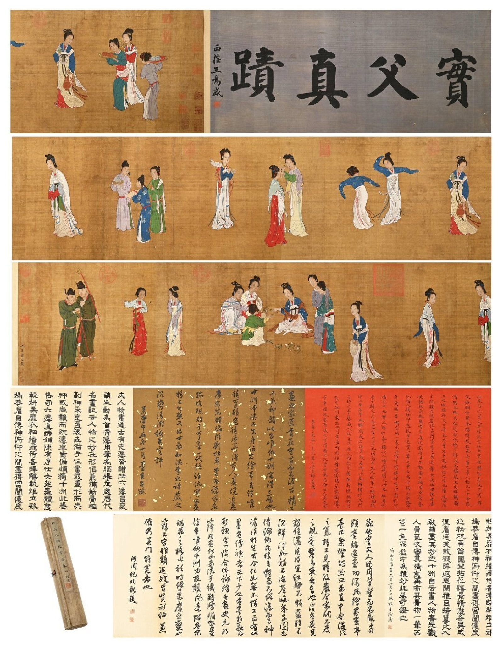 A Chinese Ink?on?Silk Handscroll,Narrative Figure Scene: A Chinese Ink‑on‑Silk Handscroll,Narrative Figure Scene,Qiu Ying,Size:242.1inx13.8in,一幅中国水墨人物故事绢本手
