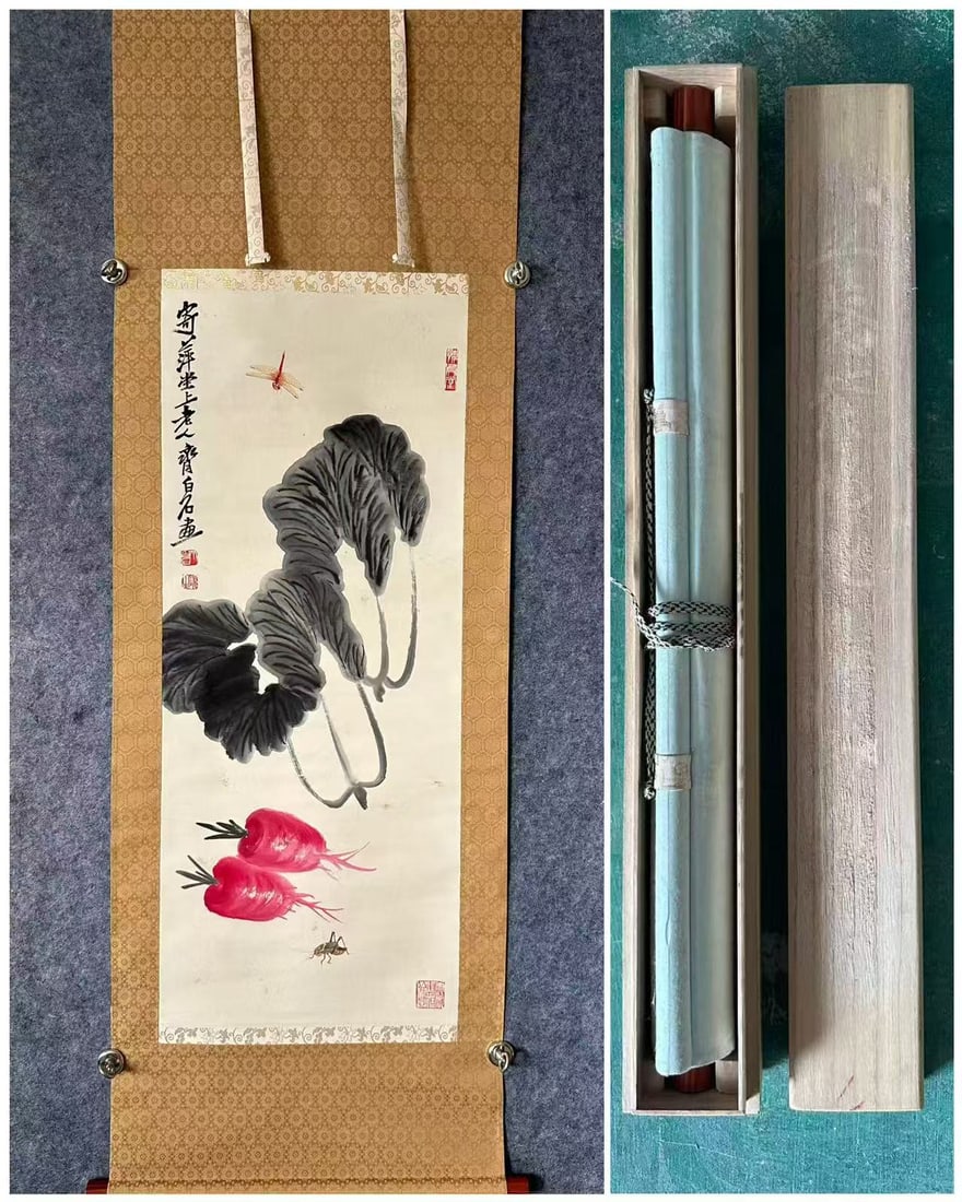 A Chinese Ink-on-Paper Hanging Scroll, Vegetables and Insects (1 of 8)