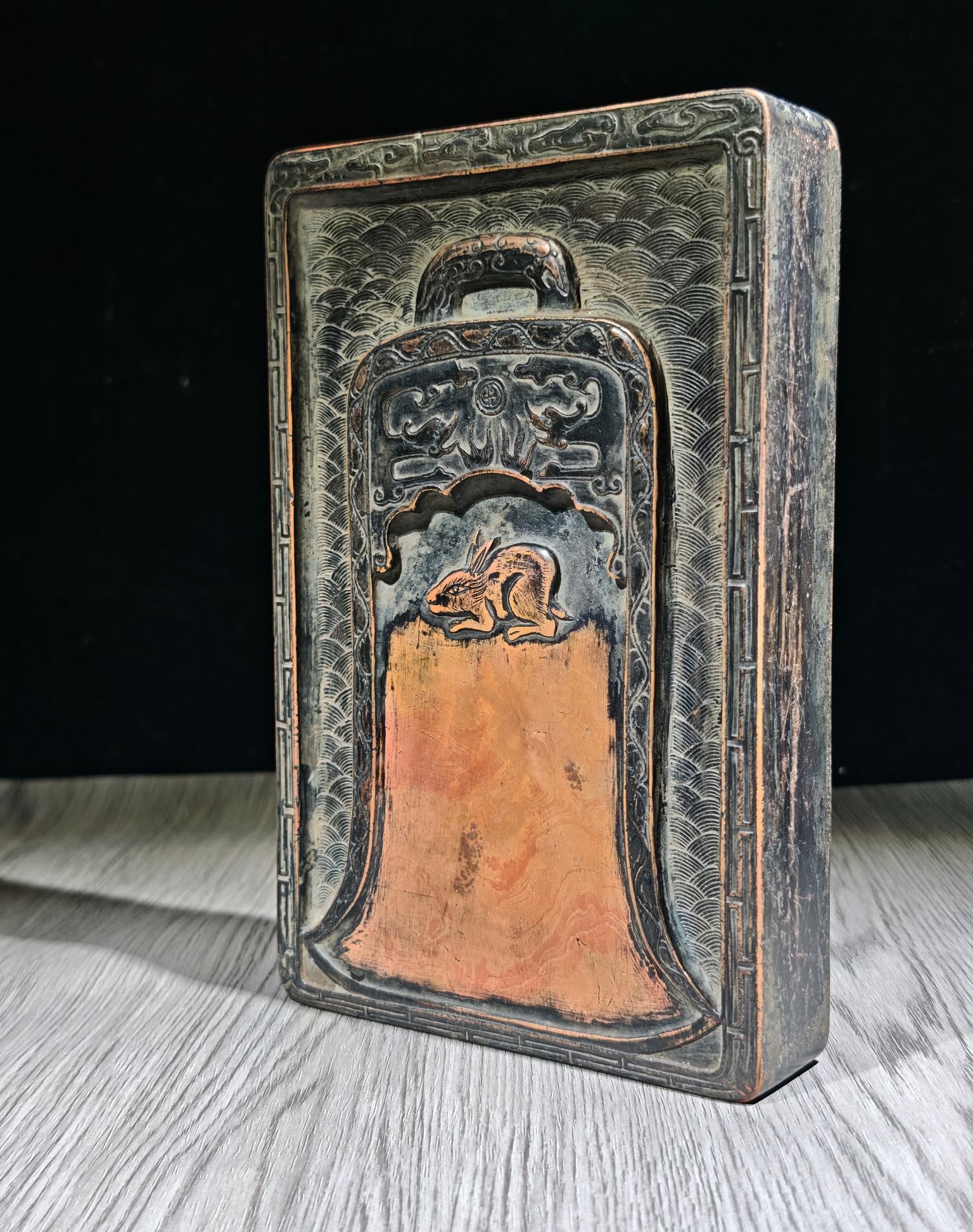 A Fine Hongsi Inkstone With Bell?Shaped Cavity And Hare Motif (1 of 9)