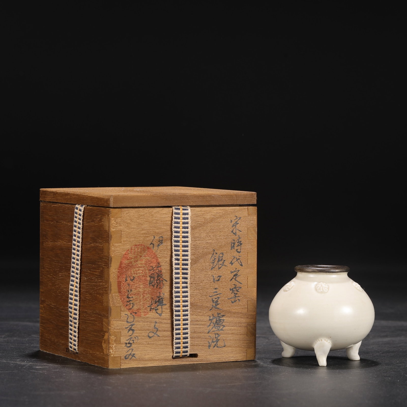 An Exquisite Ding Kiln White Glaze Three-Legged Washer With Silver Rim: An Exquisite Ding Kiln White Glaze Three-Legged Washer With Silver Rim,Song Dynasty,China,Size:2.7inx2.8in,定窑白釉银口三足洗,中国