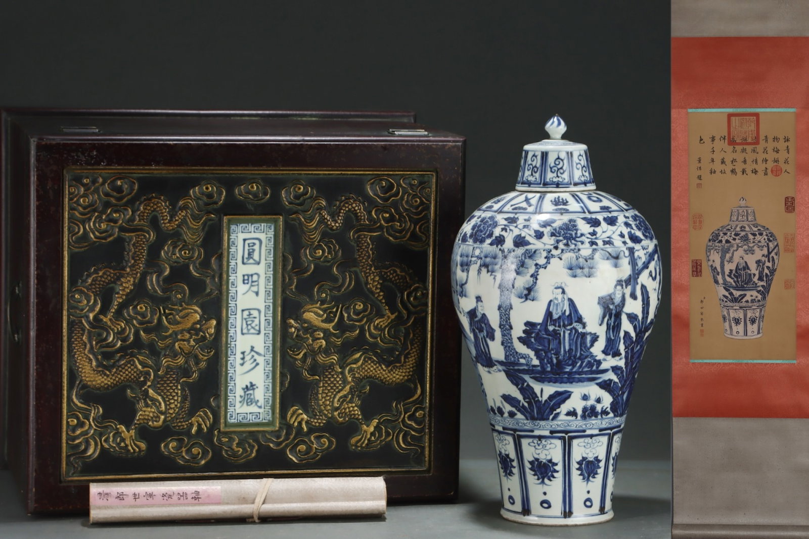 An Exquisite Blue And White Prunus Vase Decorated With Interlocking Flowers And The Tale Of Three: An Exquisite Blue And White Prunus Vase Decorated With Interlocking Flowers And The Tale Of Three Visits To The Cottage,Yuan Dynasty,China,Size:20.1inx10.6in,青花缠枝花&#