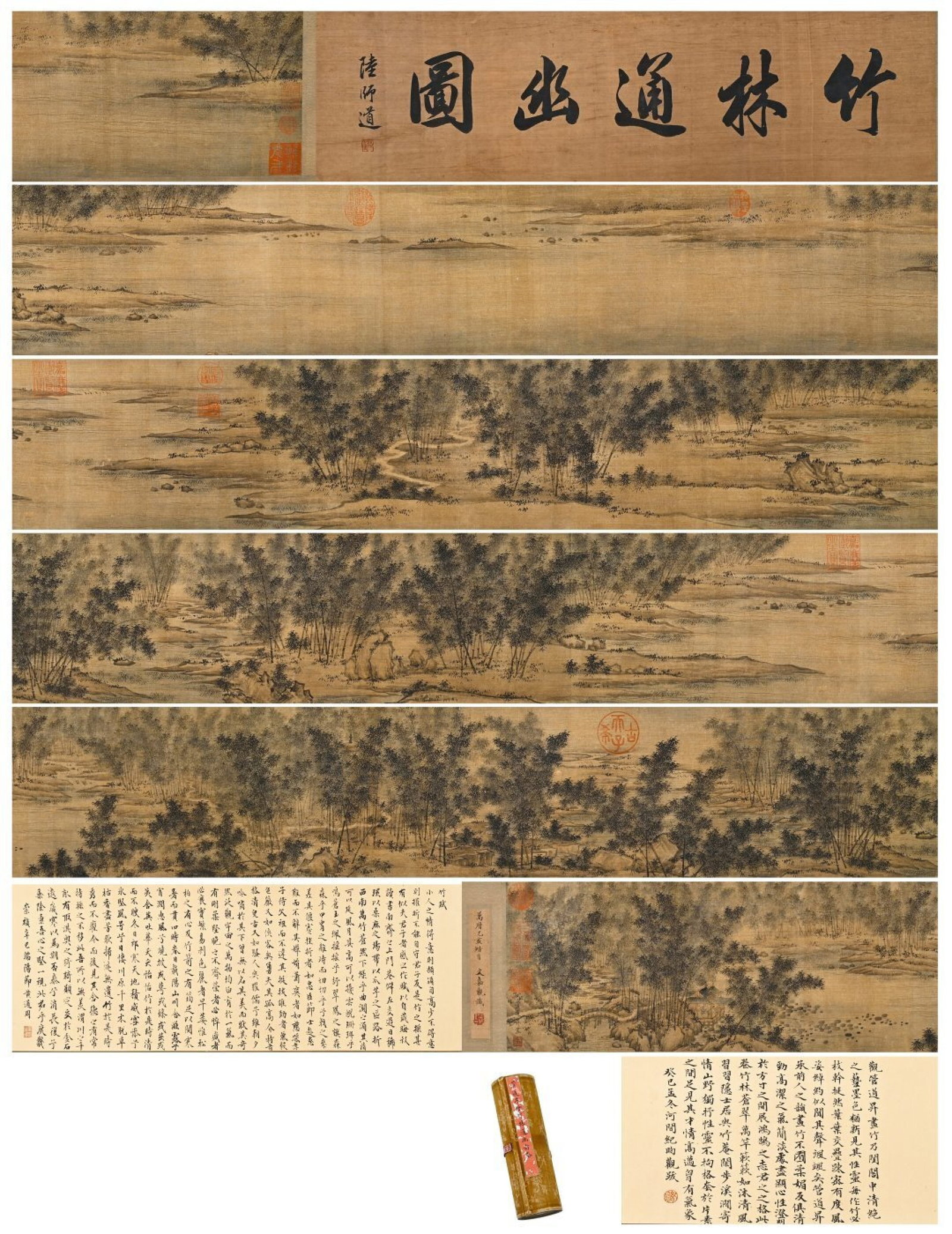 A Chinese Ink?on?Silk Handscroll,Secluded Bamboo Grove: A Chinese Ink‑on‑Silk Handscroll,Secluded Bamboo Grove,Guan Daosheng,Size:239.4inx8.3in,一幅中国水墨竹林通幽图绢