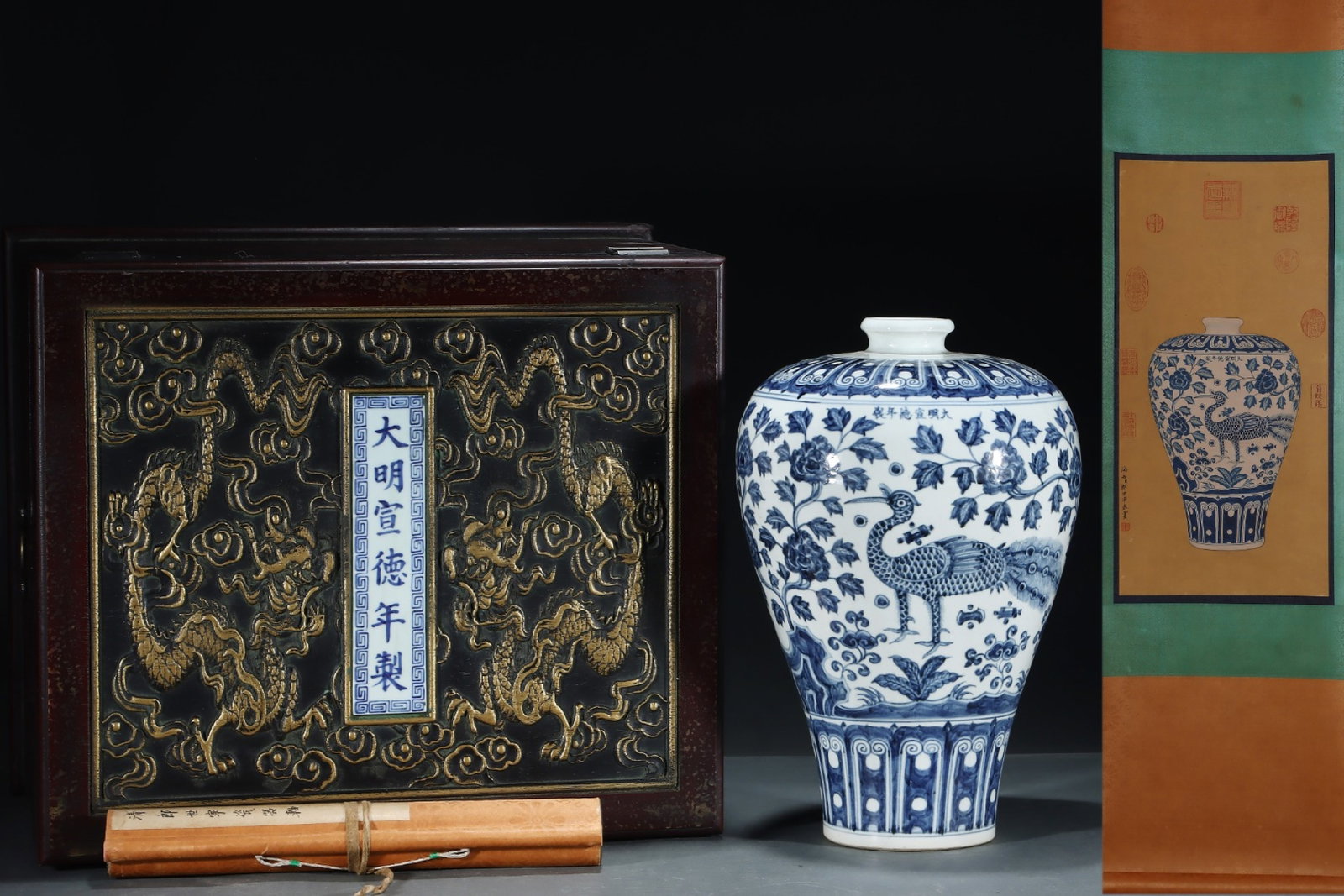 An Exquisite Blue And White Prunus Vase Decorated With Flowers And Birds: An Exquisite Blue And White Prunus Vase Decorated With Flowers And Birds,Ming Dynasty,China,Xuande Six-character Mark,Size:16.9inx11in,青花花鸟纹梅瓶,中