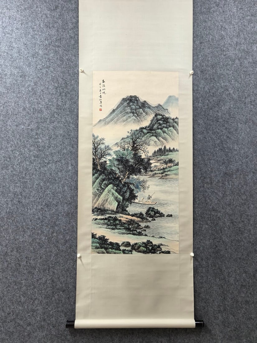 A Chinese Vertical Scroll Ink Painting of Landscape and Figure on Paper,Yuan Songnian: A Chinese Vertical Scroll Ink Painting of Landscape and Figure on Paper,Yuan Songnian,Size:18.9inx39.4in 一幅中国水墨山水人物画立