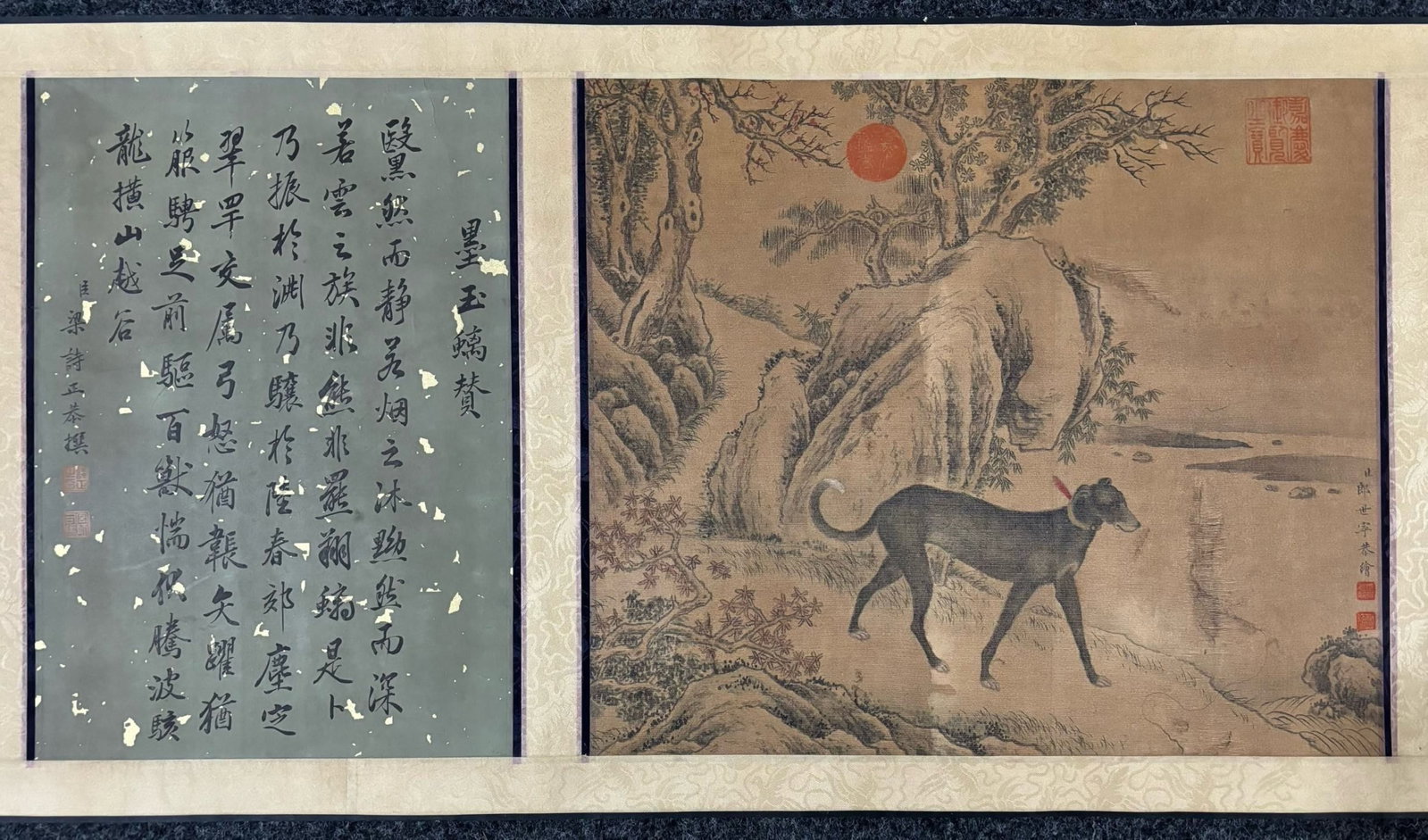 A ChineseInk?on?SilkHandscroll,TenDogs - 11