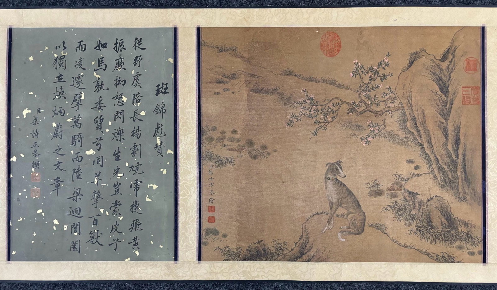 A ChineseInk?on?SilkHandscroll,TenDogs - 12