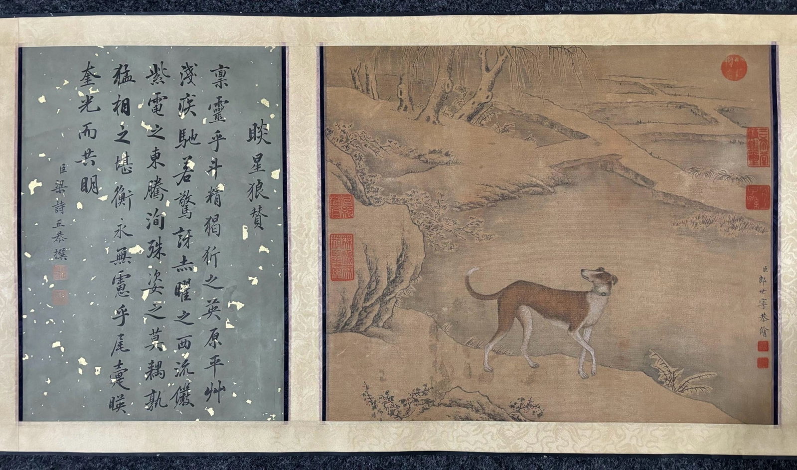 A ChineseInk?on?SilkHandscroll,TenDogs - 13