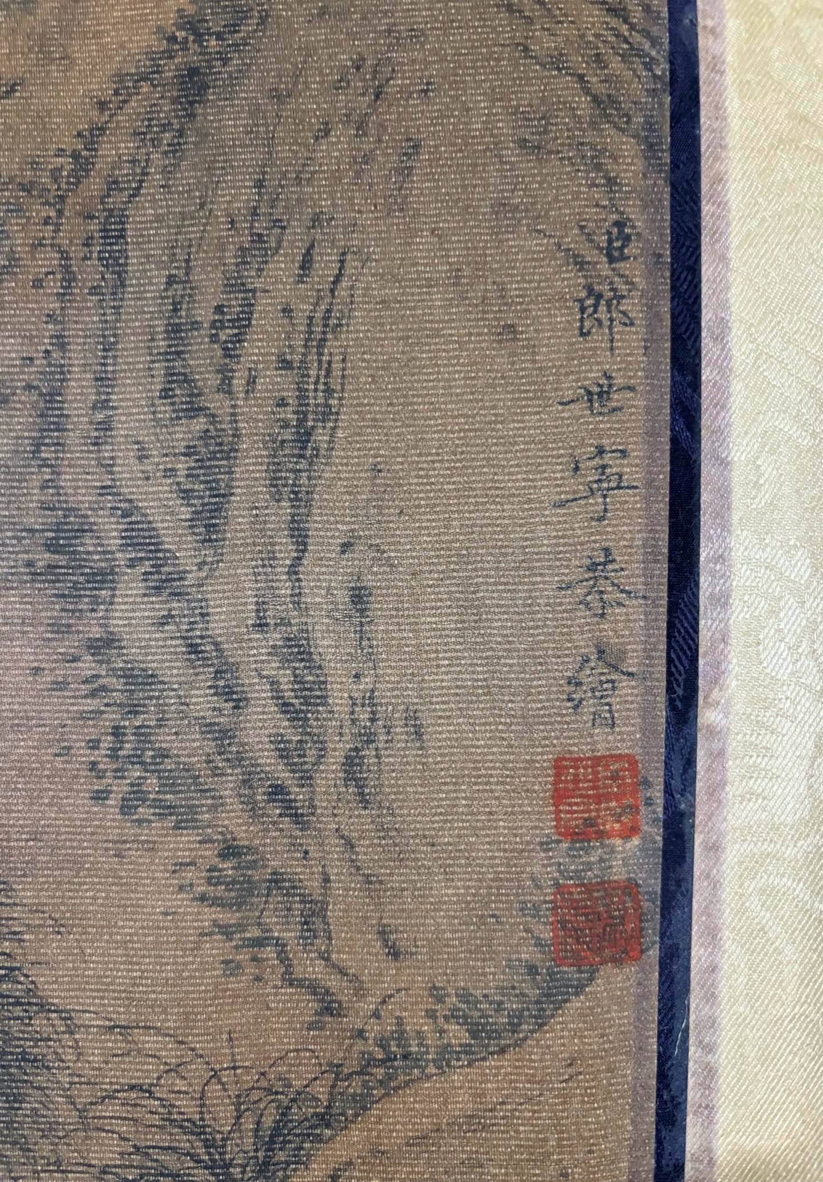 A ChineseInk?on?SilkHandscroll,TenDogs - 14