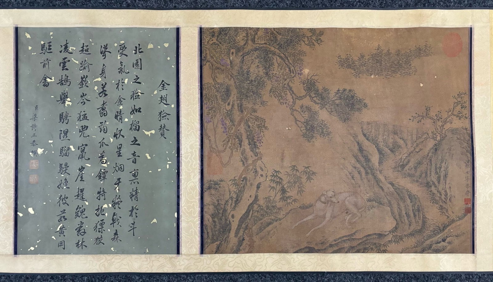A ChineseInk?on?SilkHandscroll,TenDogs - 4