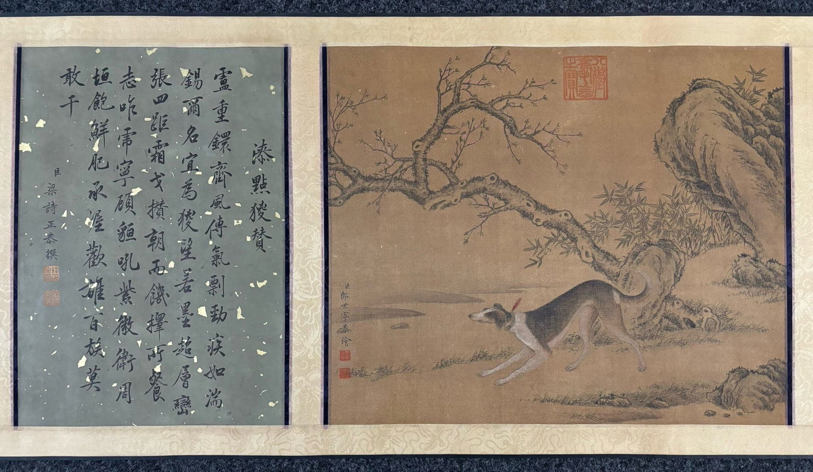 A ChineseInk?on?SilkHandscroll,TenDogs - 8