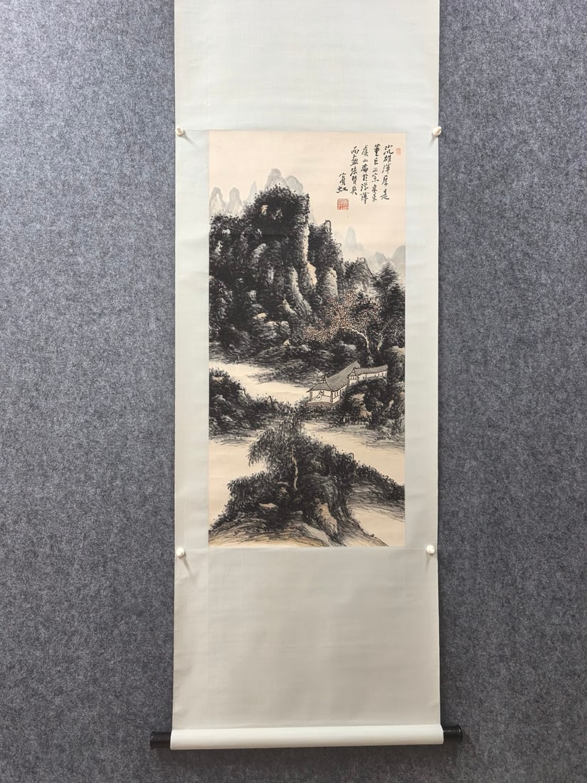 A Chinese Vertical Scroll Ink Painting of Landscape and Figure on Paper,Huang Binhong (1 of 4)