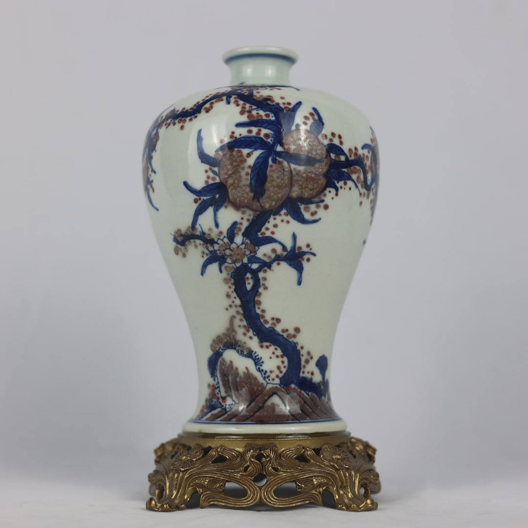An Exquisite Blue And White Underglaze Red Plum Vase,Blessing Longevity Nine Peaches Pattern (1 of 9)