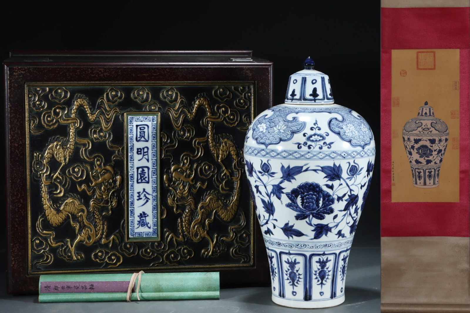 An Exquisite Blue And White Prunus Vase Painted With Interlocking Floral Scrolls: An Exquisite Blue And White Prunus Vase Painted With Interlocking Floral Scrolls,Yuan Dynasty,China,Size:19.5inx10.2in,缠枝花卉青花梅瓶,中国