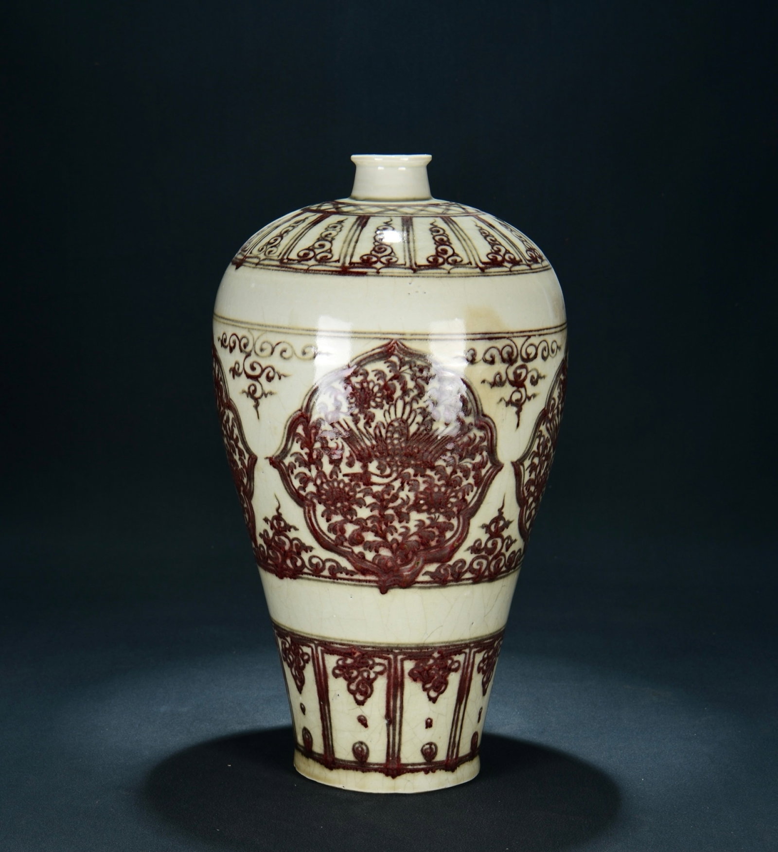 An Exquisite Underglaze Red Plum Vase With Windowed Phoenix Patterns (1 of 9)