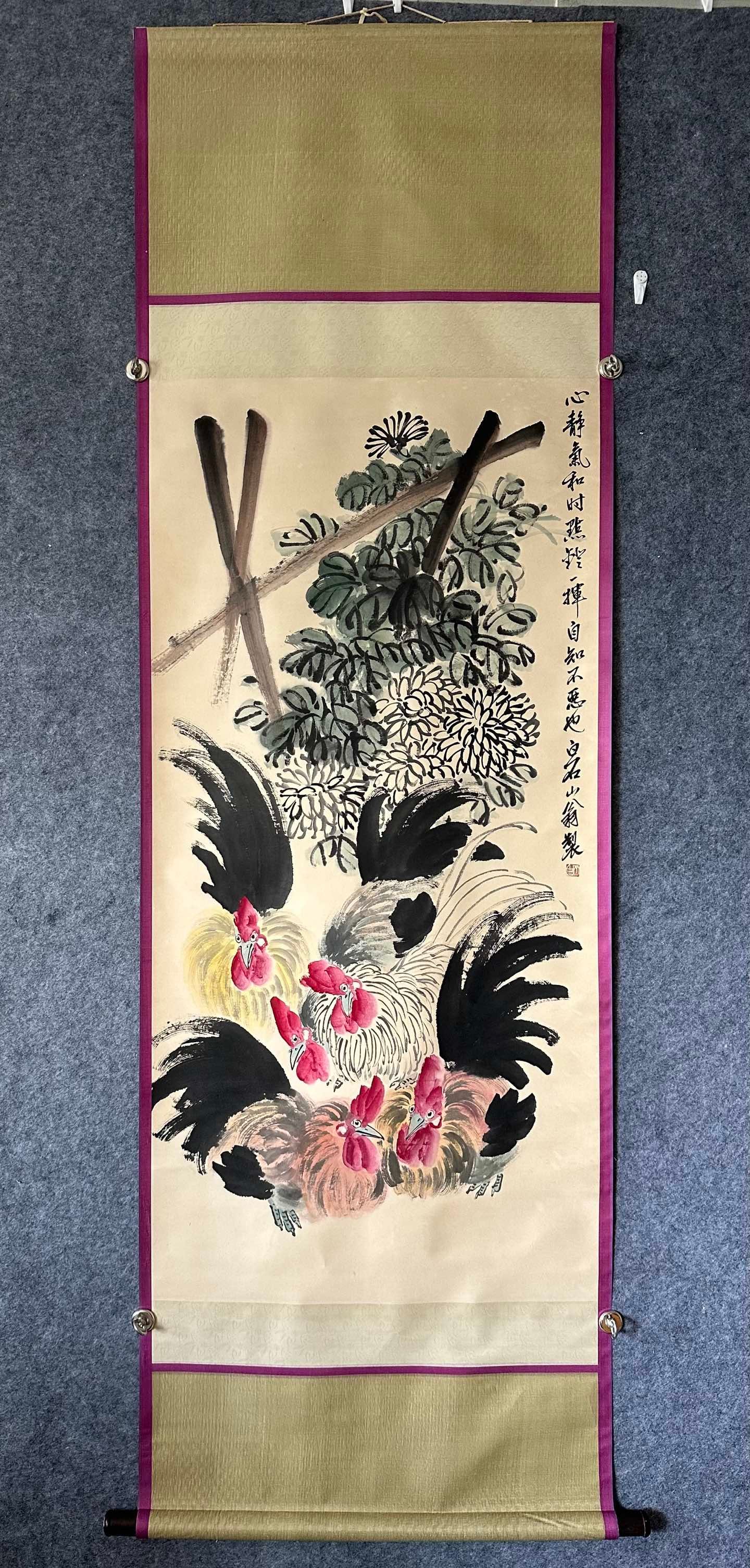 A Chinese Ink-on-Paper Hanging Scroll, Auspicious Rooster (1 of 8)