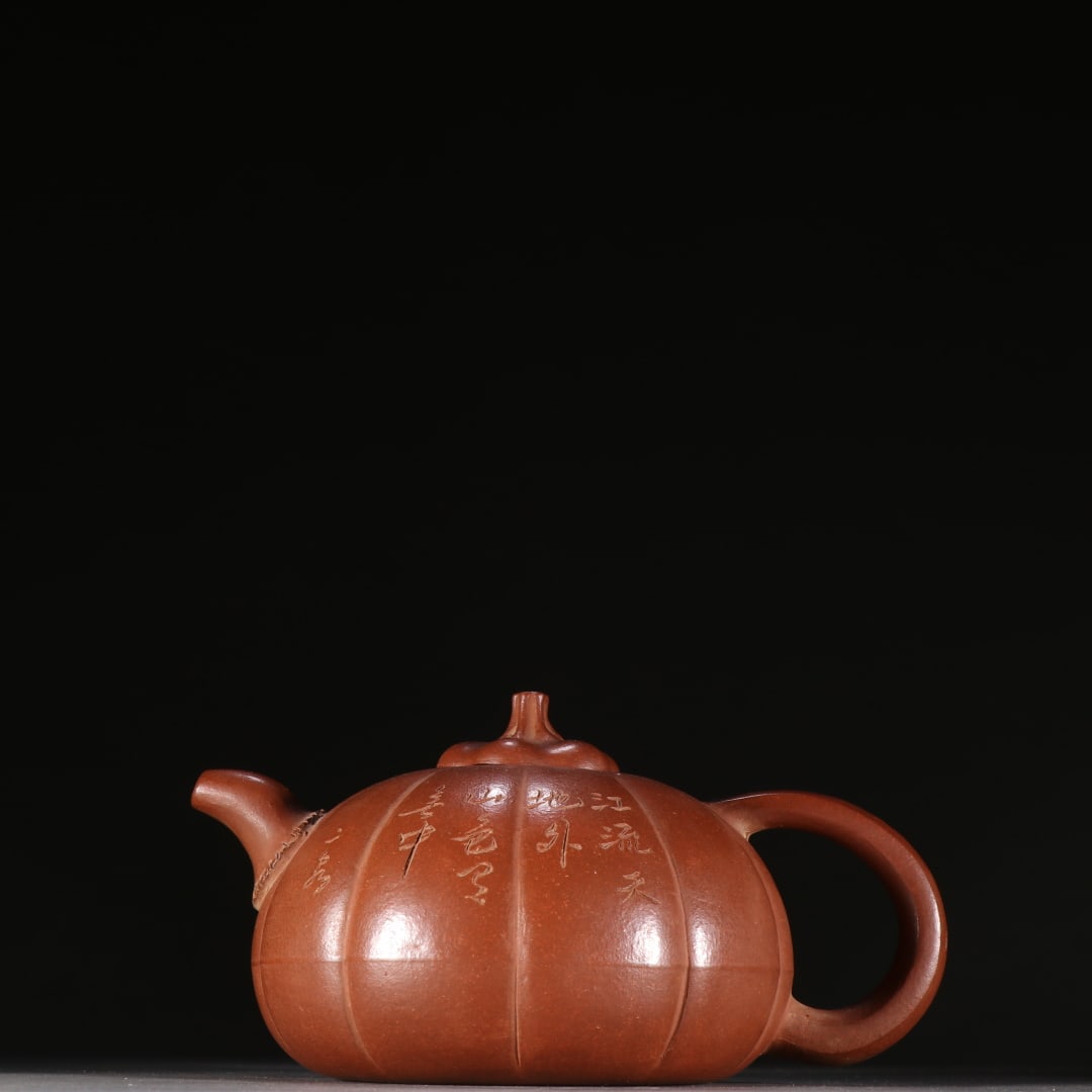 A Fine Chinese Zisha Clay Pumpkin-Form Teapot with Poetic Inscription Carved by Erquan (1 of 9)