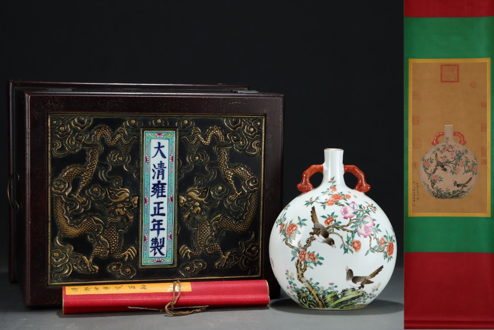 An Exquisite Gilded Flat Famille Rose Vase With Double Ears,Decorated With Flowers And Birds: An Exquisite Gilded Flat Famille Rose Vase With Double Ears,Decorated With Flowers And Birds,Qing Dynasty,China,Yongzheng Six-character Mark,Size:11.9inx9.4in,粉彩花鸟描&