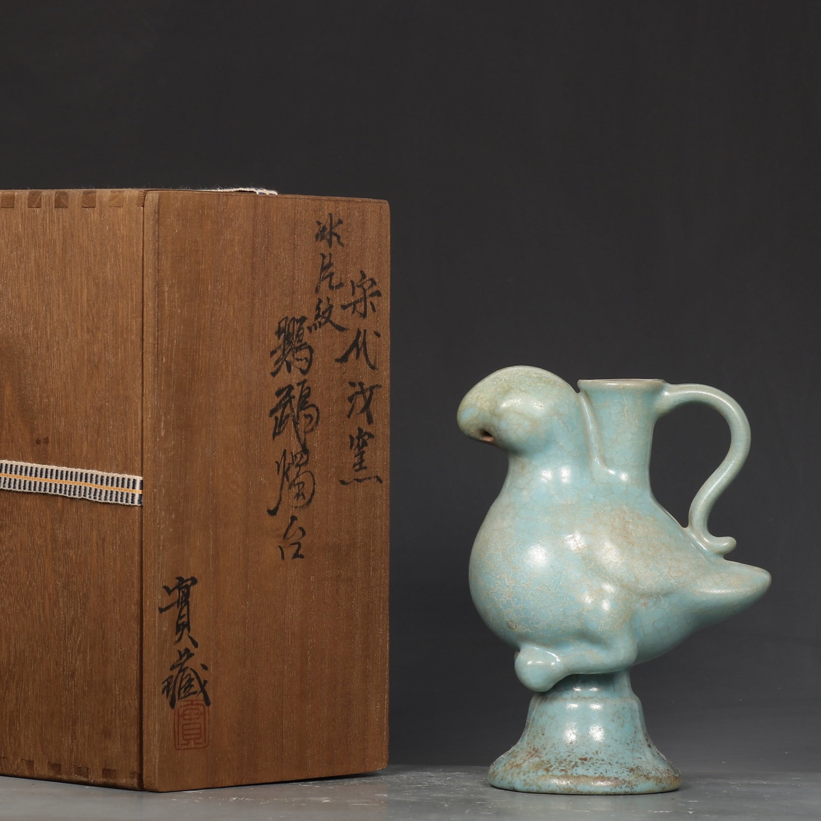 An Exquisite Ru Kiln Parrot-Shaped Candlestick With Ice Flake Crackle Patterns (1 of 9)