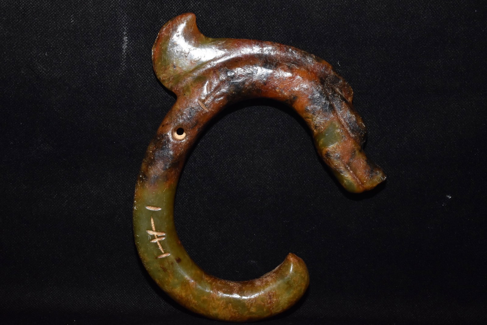 A Fine White Jade C?Shaped Dragon Hanging Ornament: A Fine White Jade C‑Shaped Dragon Hanging Ornament,Hongshan Culture,Dimensions:6.7inx 7.1in,Weight:560g,白玉C形龙挂件,红山文化