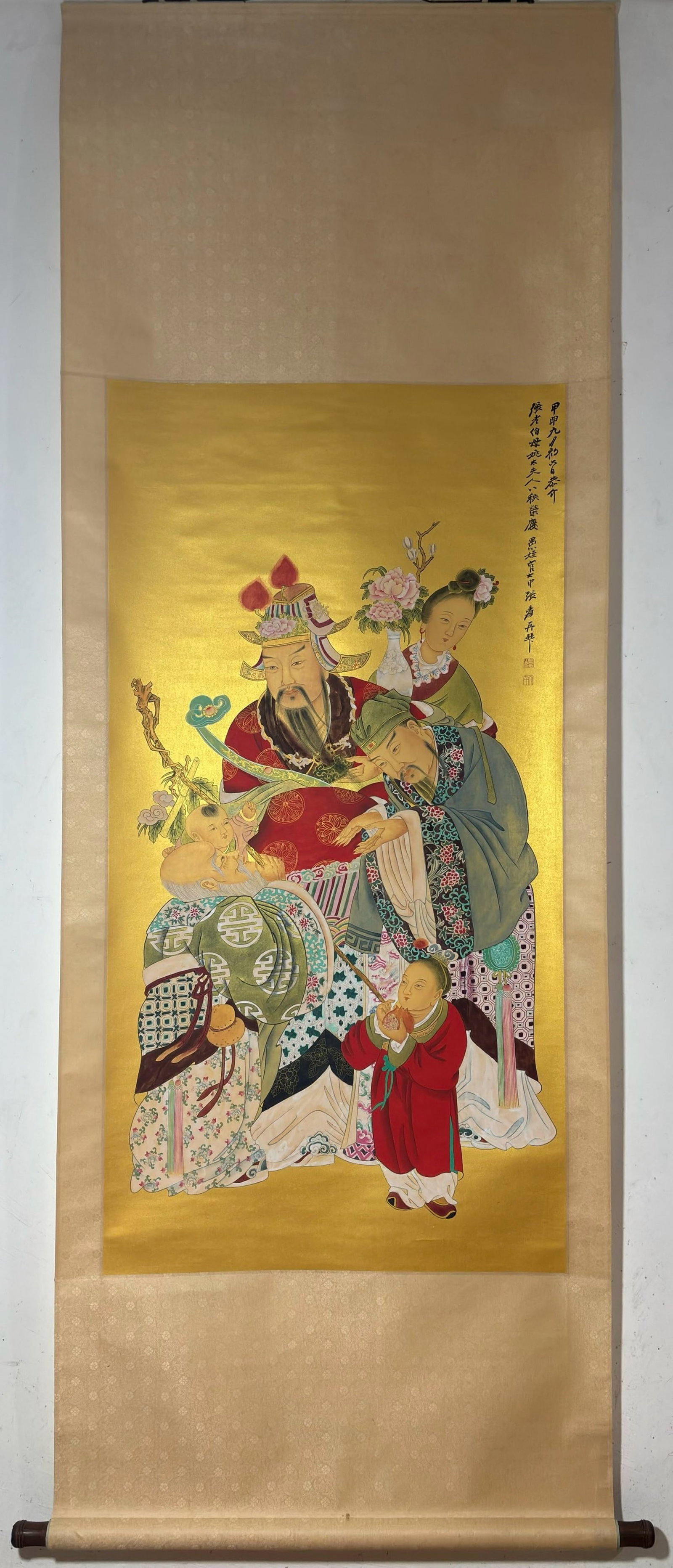 A ChineseInk?on?Gilt?paperHangingScroll,Fu?Lu?Shou (1 of 9)