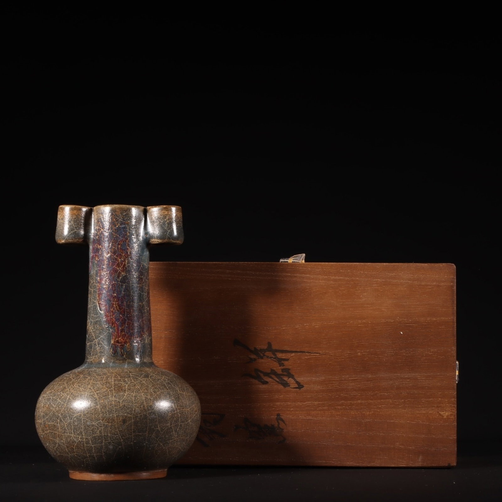 An Exquisite Jun Kiln Two-Eared Vase: An Exquisite Jun Kiln Two-Eared Vase,Song Dynasty,China,Size:5.9inx3.7in,钧窑贯耳瓶,中国宋代,尺寸:5.9inx3.7in