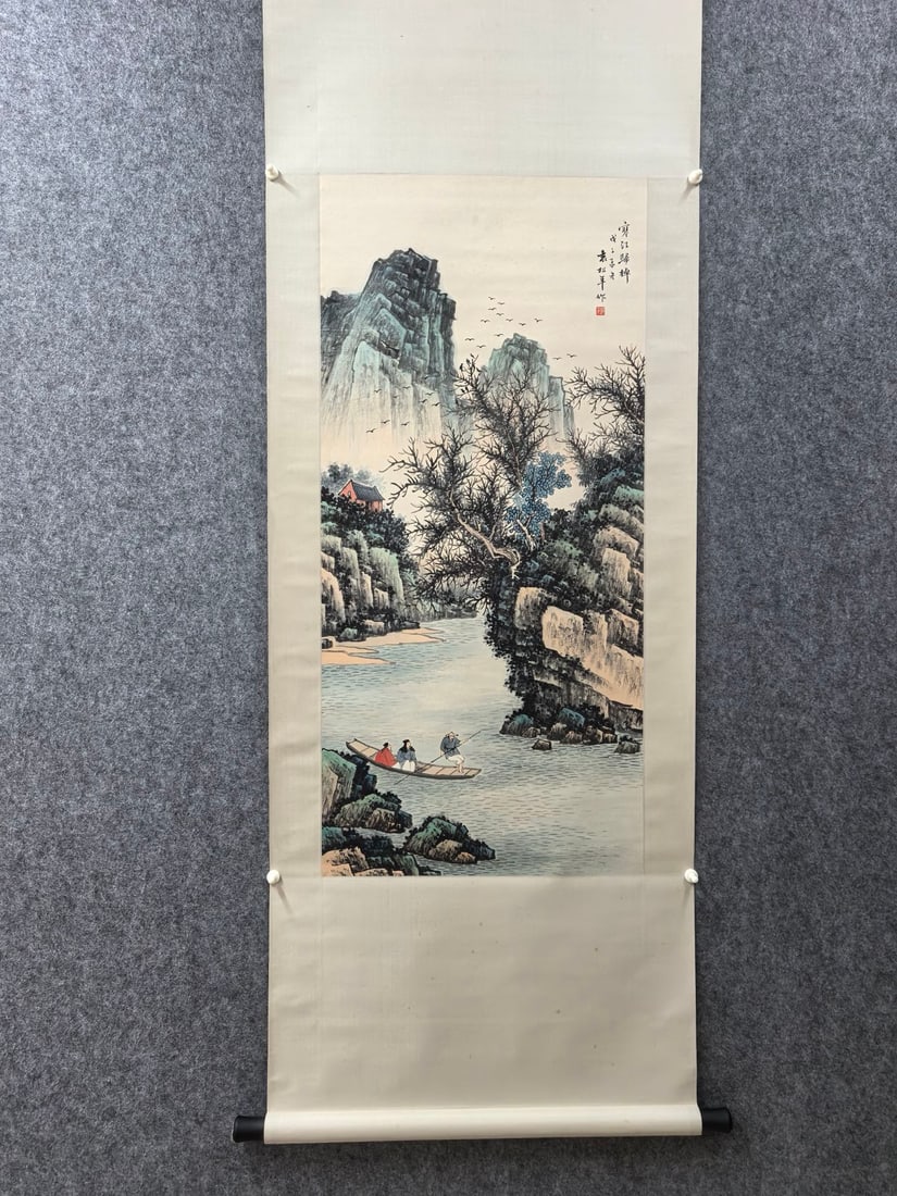 A Chinese Vertical Scroll Ink Painting of Landscape and Figure on Paper,Yuan SongNian: A Chinese Vertical Scroll Ink Painting of Landscape and Figure on Paper,Yuan SongNian,Size:18.9inx40.7in 一幅中国水墨山水人物画立