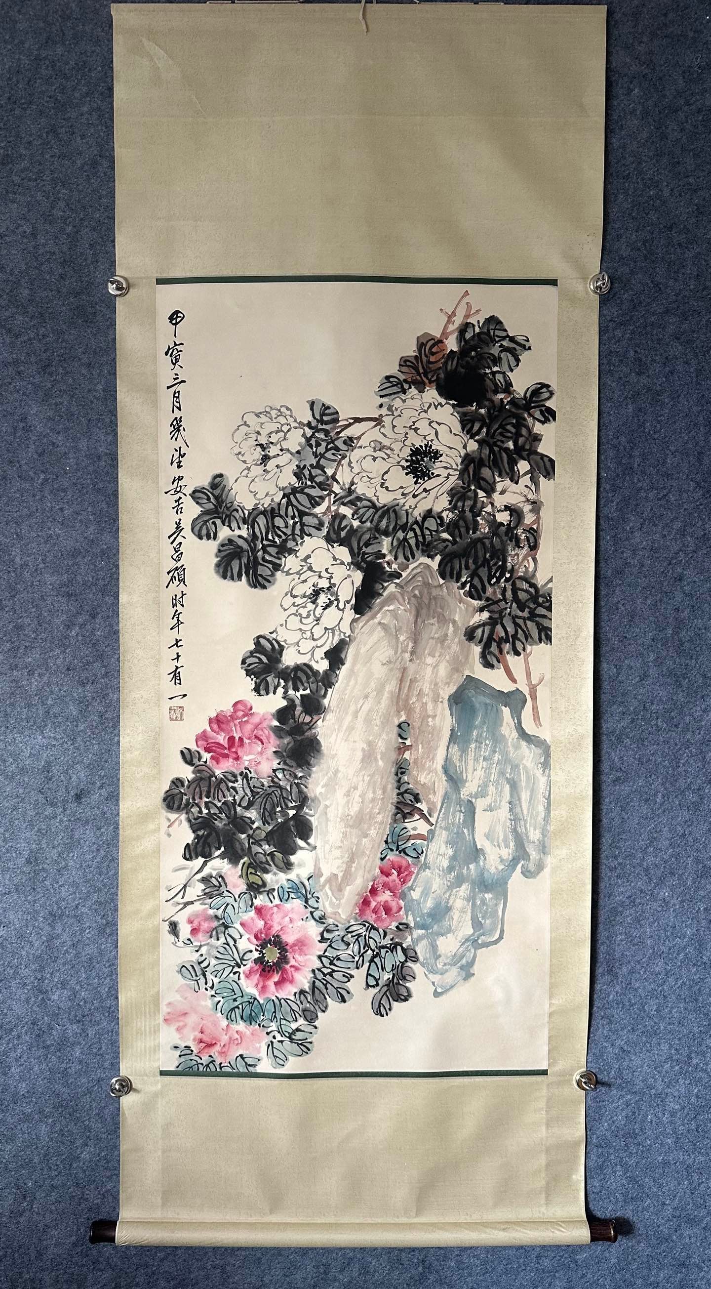 A Chinese Ink-on-Paper Hanging Scroll, Flowers and Rock (1 of 8)