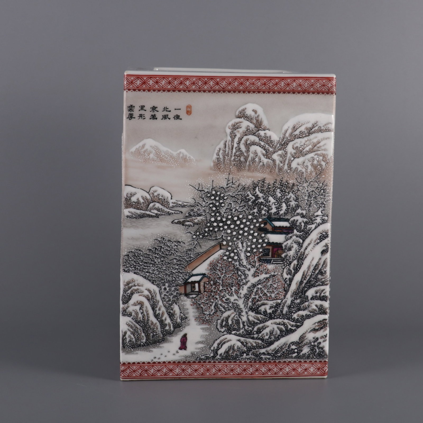 An Exquisite famille rose snow scene square brush pot, (1 of 10)