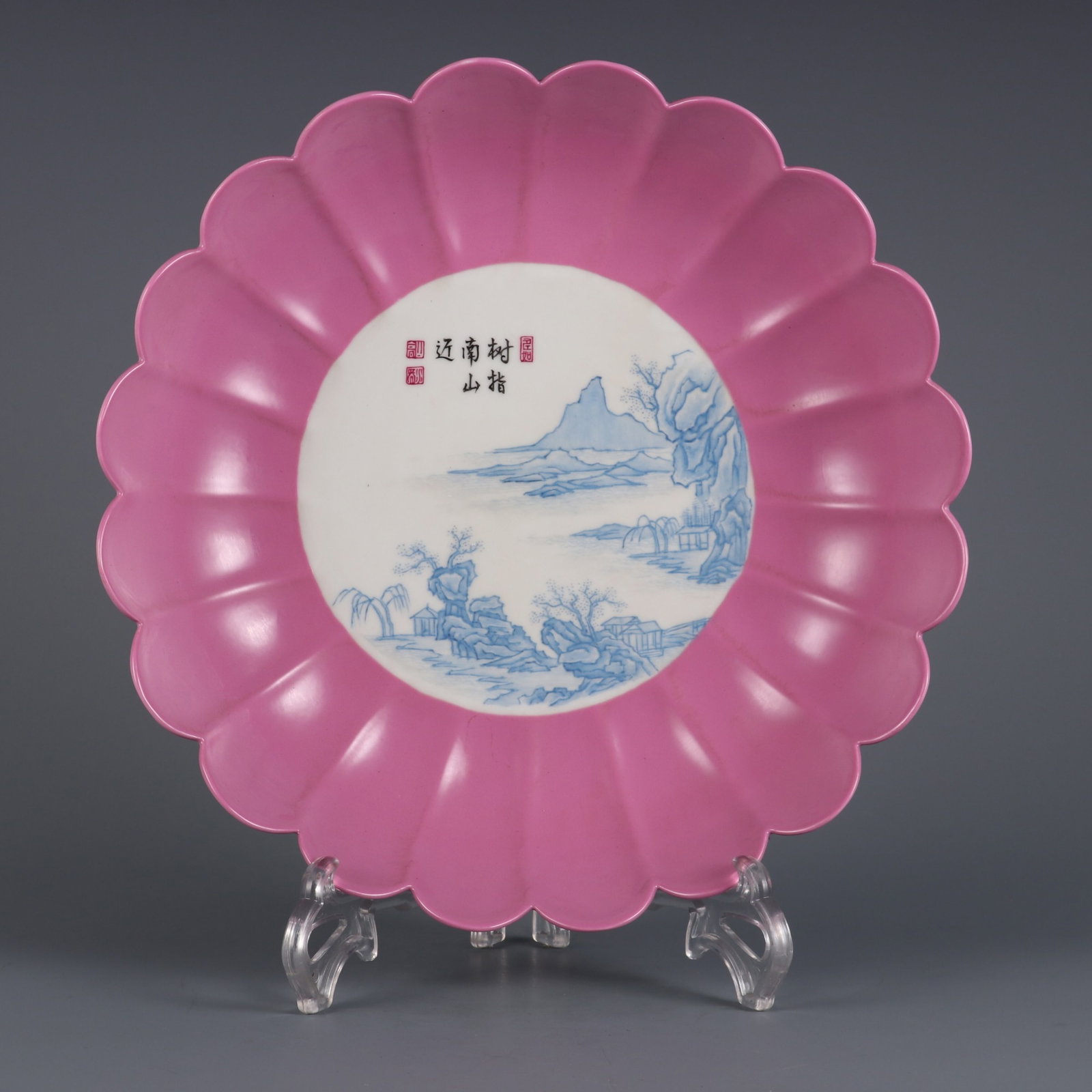 An Exquisite rouge red glaze medallion sapphire blue landscape chrysanthemum-petal bowl, (1 of 9)