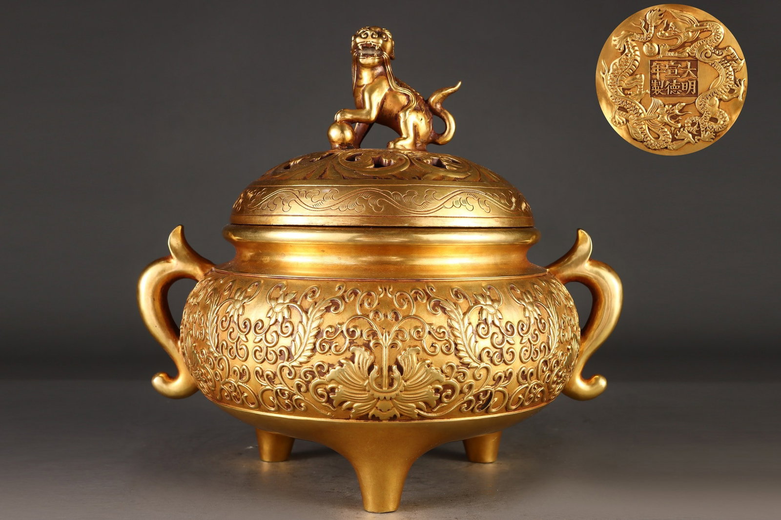 An Exquisite Gilt Bronze Loop-handled Incense Burner with Interlocking Lotus Scrolls: An Exquisite Gilt Bronze Loop-handled Incense Burner with Interlocking Lotus Scrolls,Chinese,Ming Dynasty,Six-character Xuande mark,Size:11inx9.6in,Weight:7950g,铜鎏金缠枝