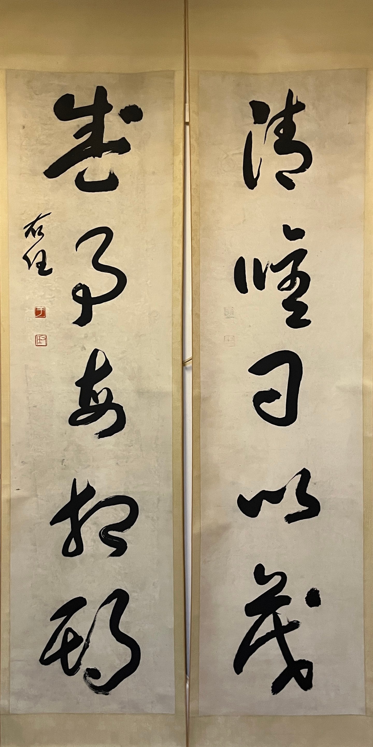 A Chinese Ink-on-Paper Hanging Scroll Couplet, Calligraphy: A Chinese Ink-on-Paper Hanging Scroll Couplet, Calligraphy,Yu Youren,Size:38.2in × 70.9in,一副中国水墨书法对联纸本立&
