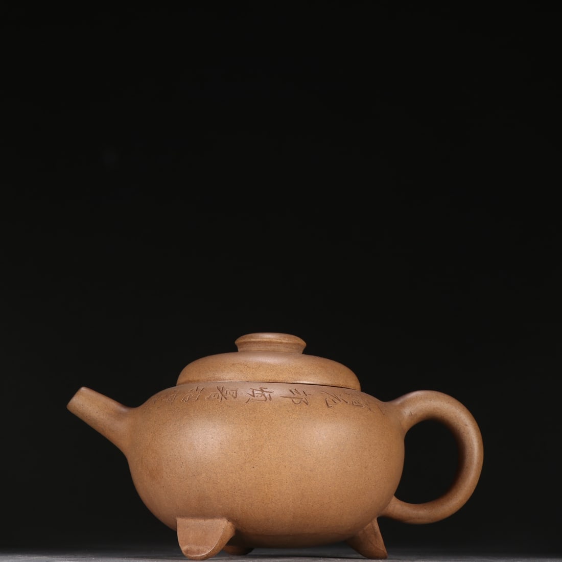 A Fine Chinese Zisha Clay Tripod Teapot (1 of 9)