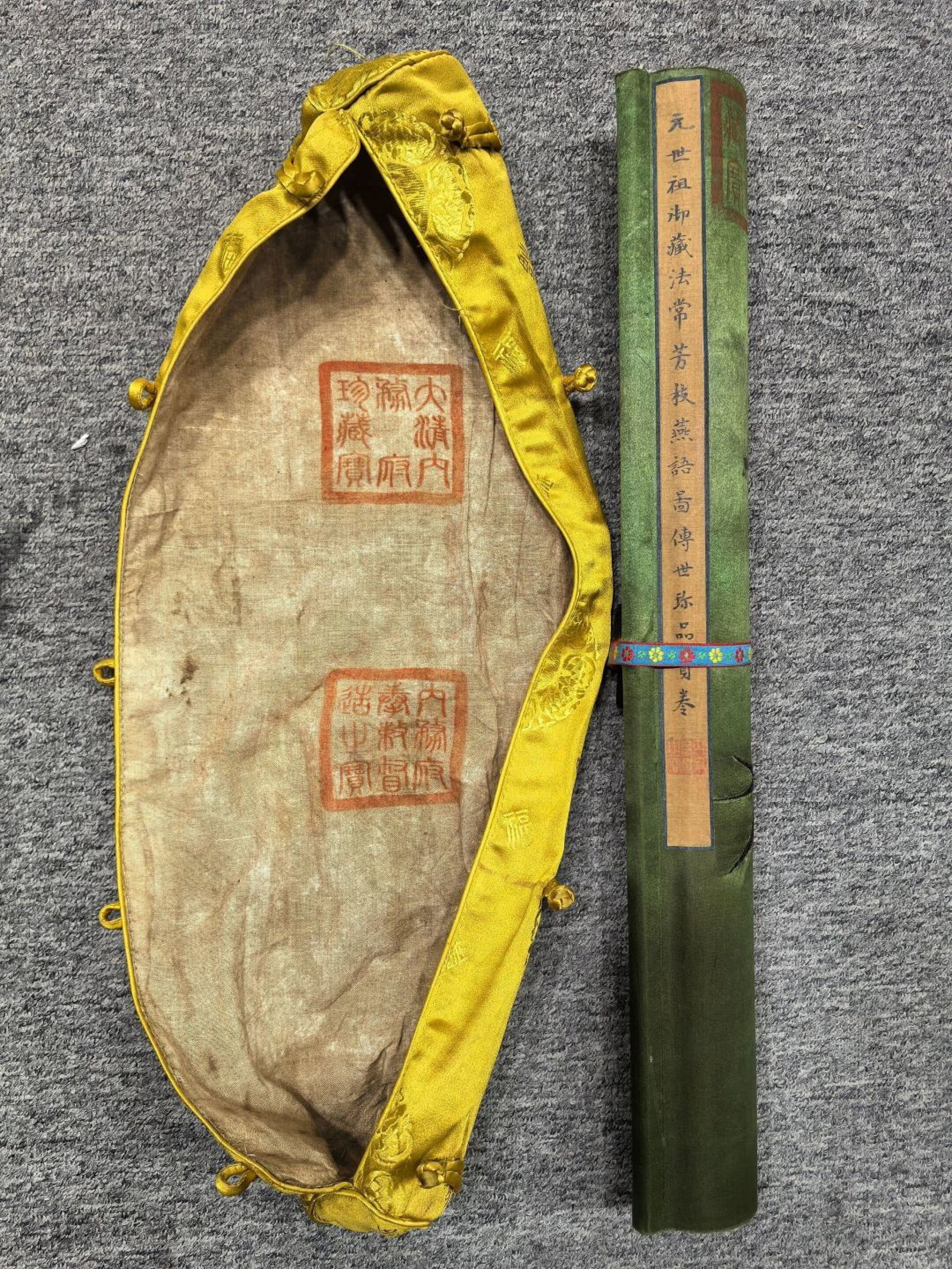 Chinese Ink Hanging Scroll,Ink on Paper: Chinese Ink Hanging Scroll,Ink on Paper,Mu Xi,Size:21.5inx275.6in Without frame Size:17.9inx74in,一副中国水墨纸本立轴,牧溪,