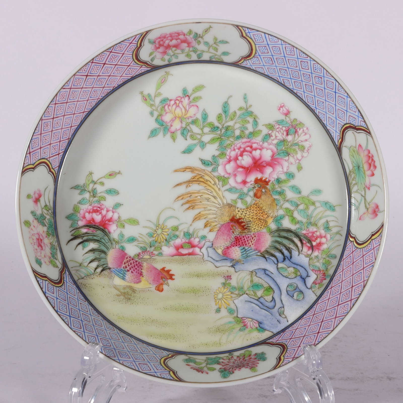 A Fine Enamel Color Happy Family Plate (1 of 7)