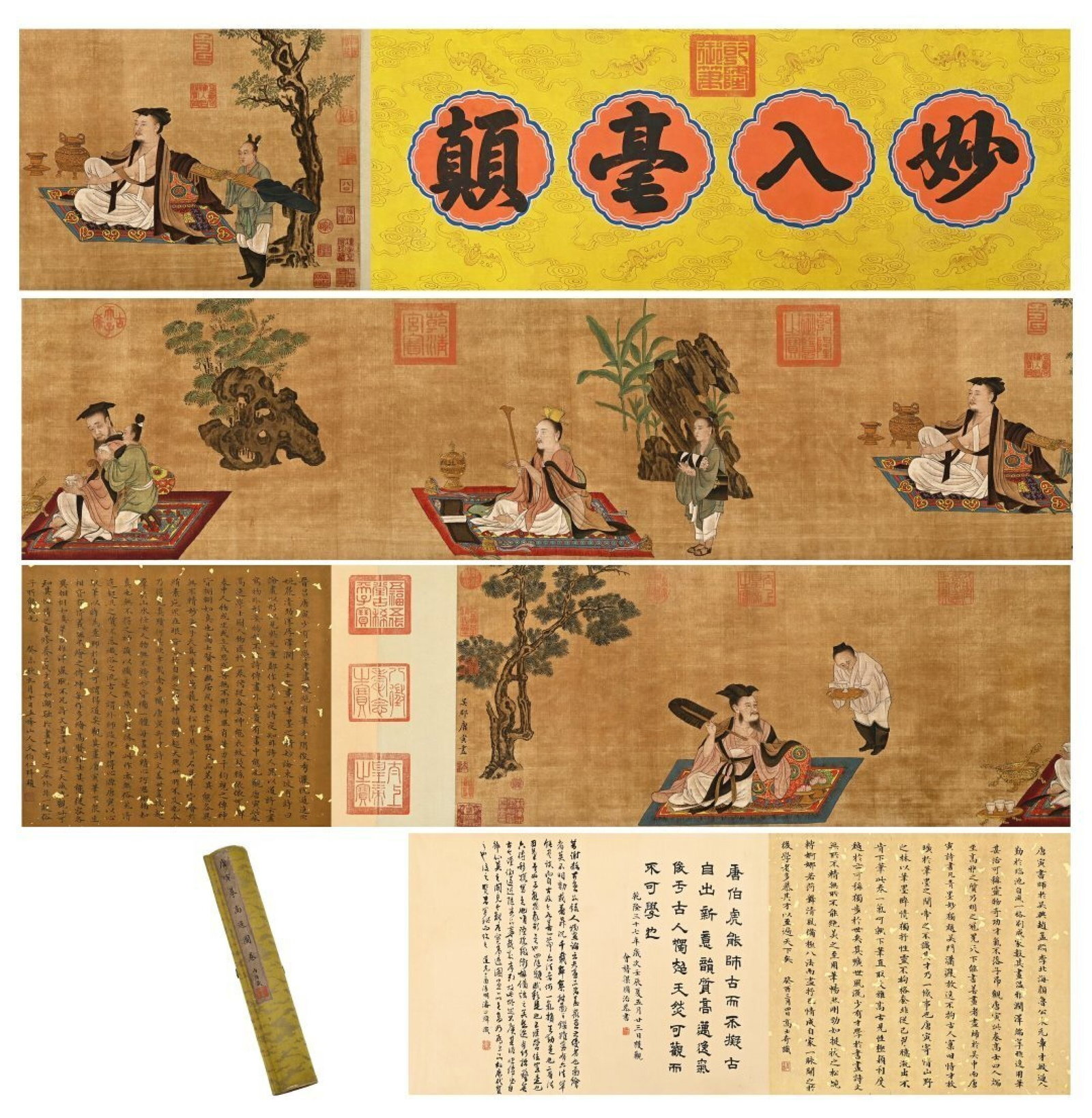 A Chinese Ink?on?Silk Handscroll,After the "Elegant Recluses": A Chinese Ink‑on‑Silk Handscroll,After the "Elegant Recluses",Tang Yin,Size:205.5inx14.9in,一幅中国水墨摹高逸图绢本&